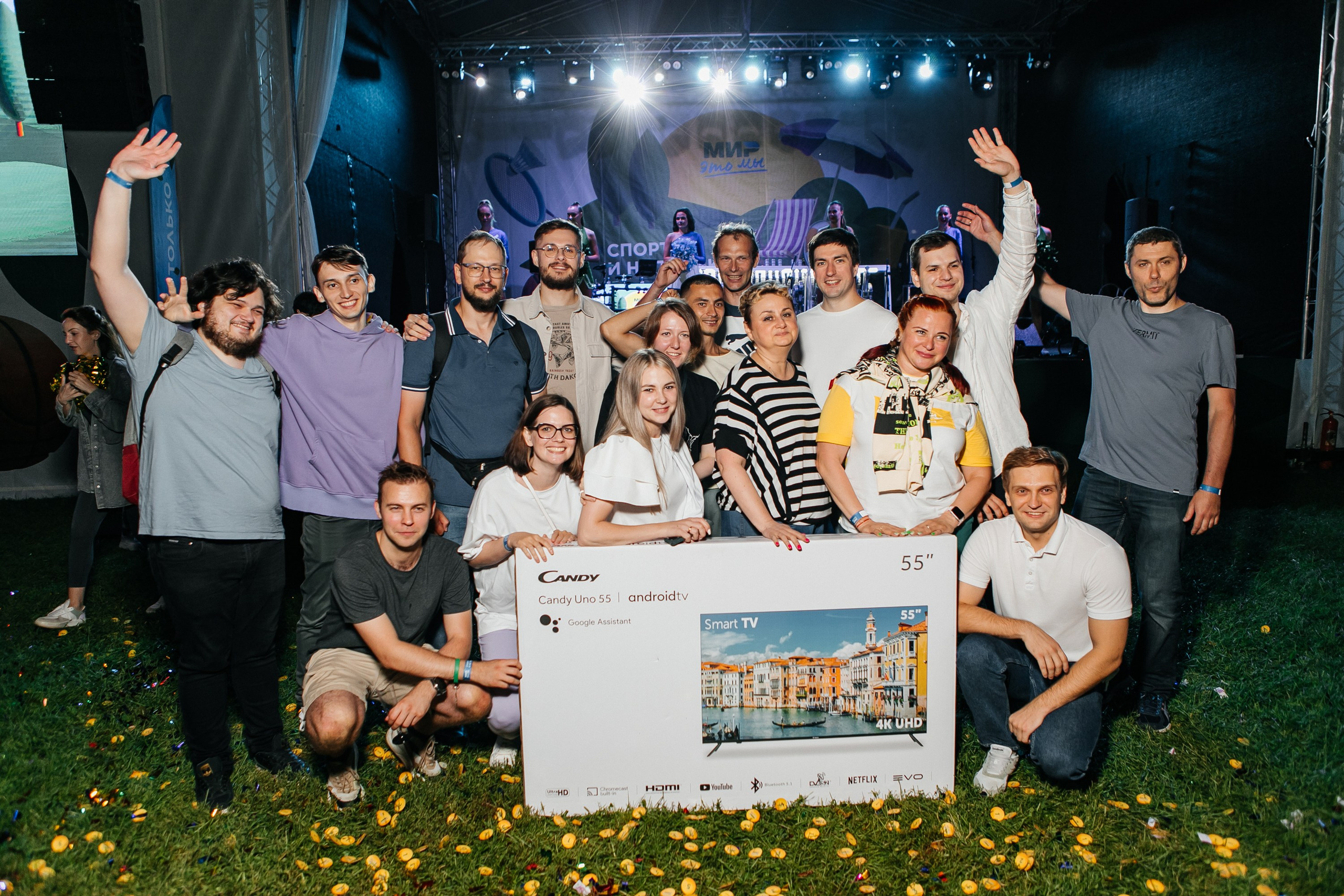 МИР событие на 1200 человек. Фотограф в Москве Дмитрий Жарков