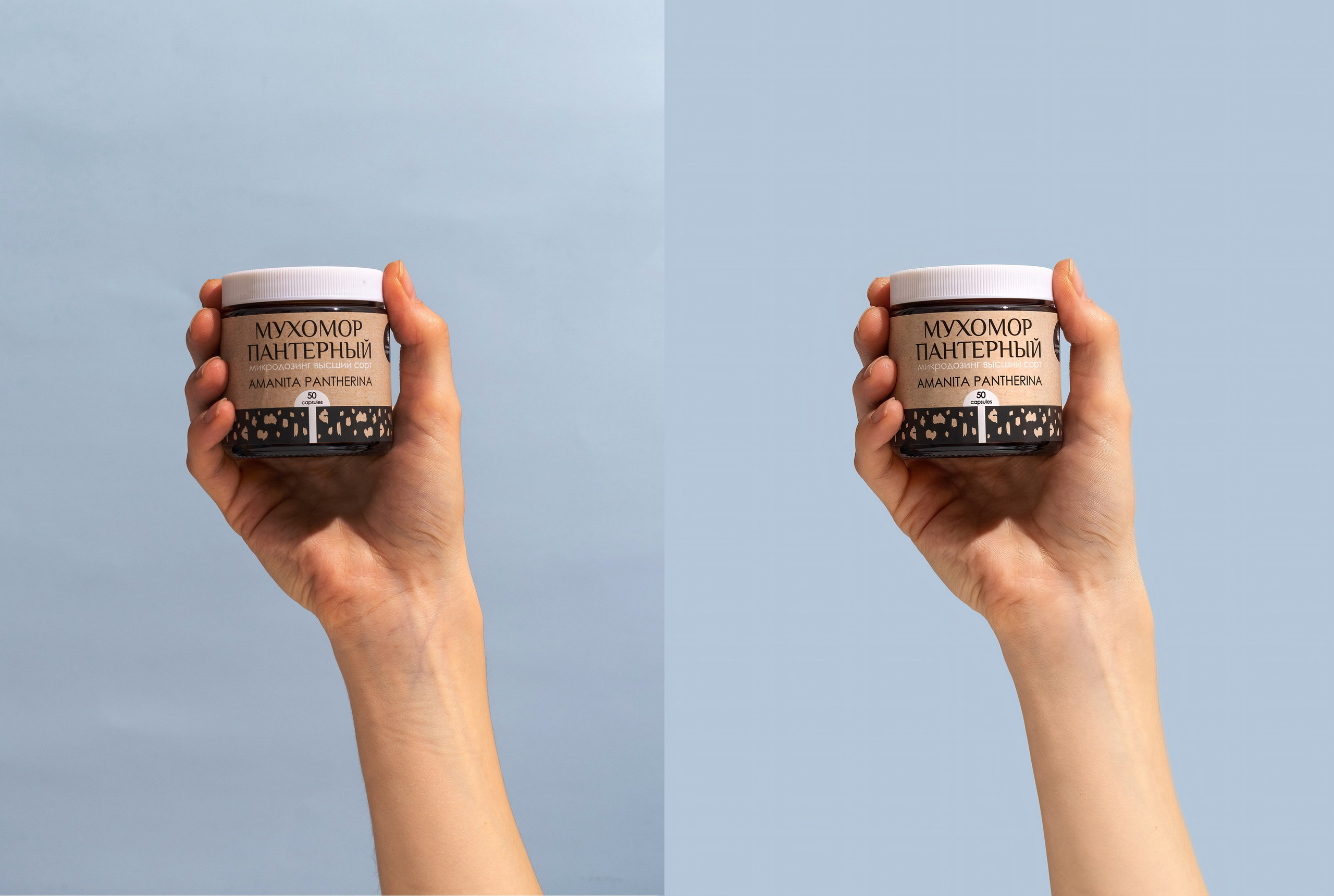 Спортивное питание и БАДы