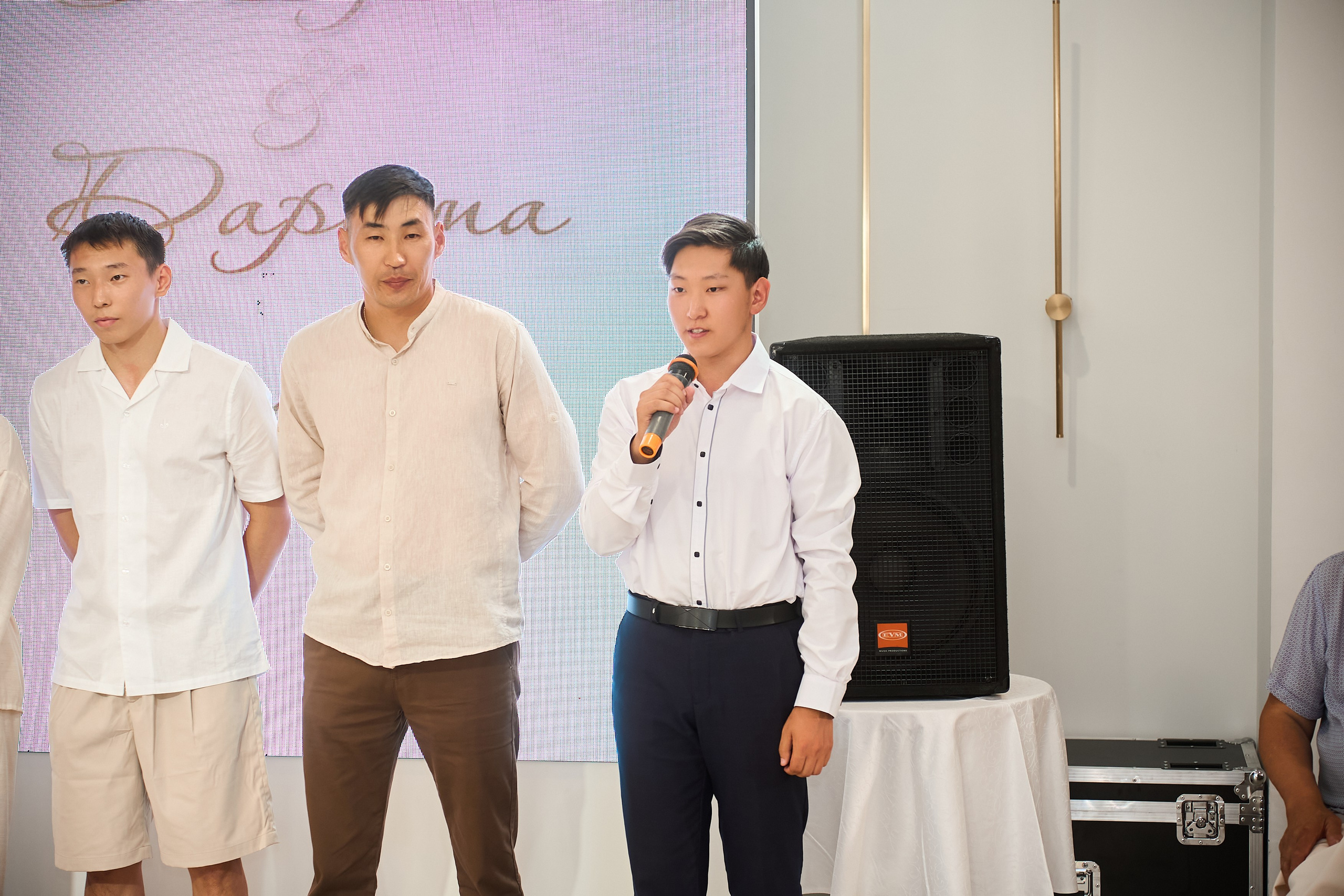 Дарина и Юрий. Главная