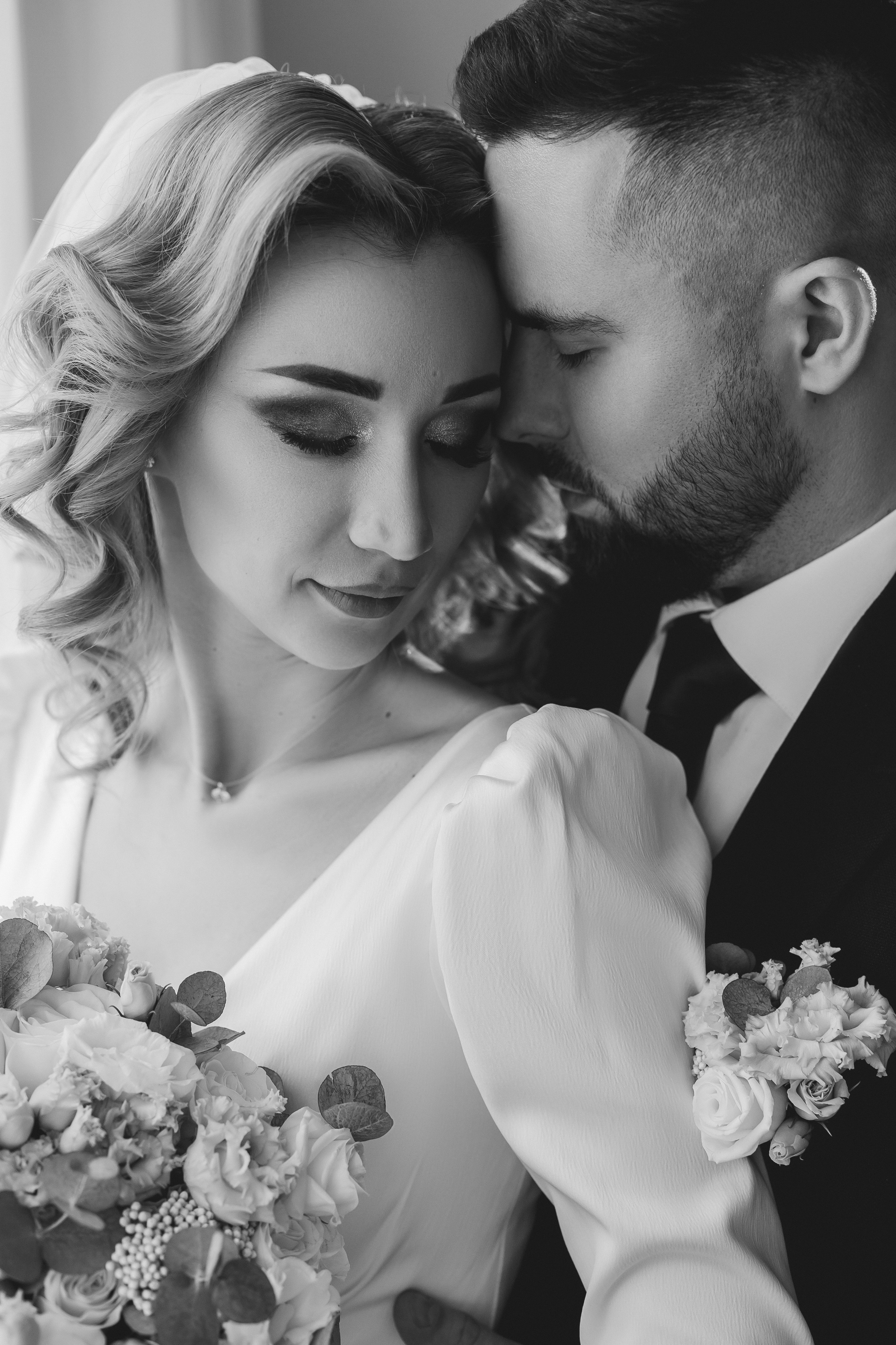 Софья и Евгений