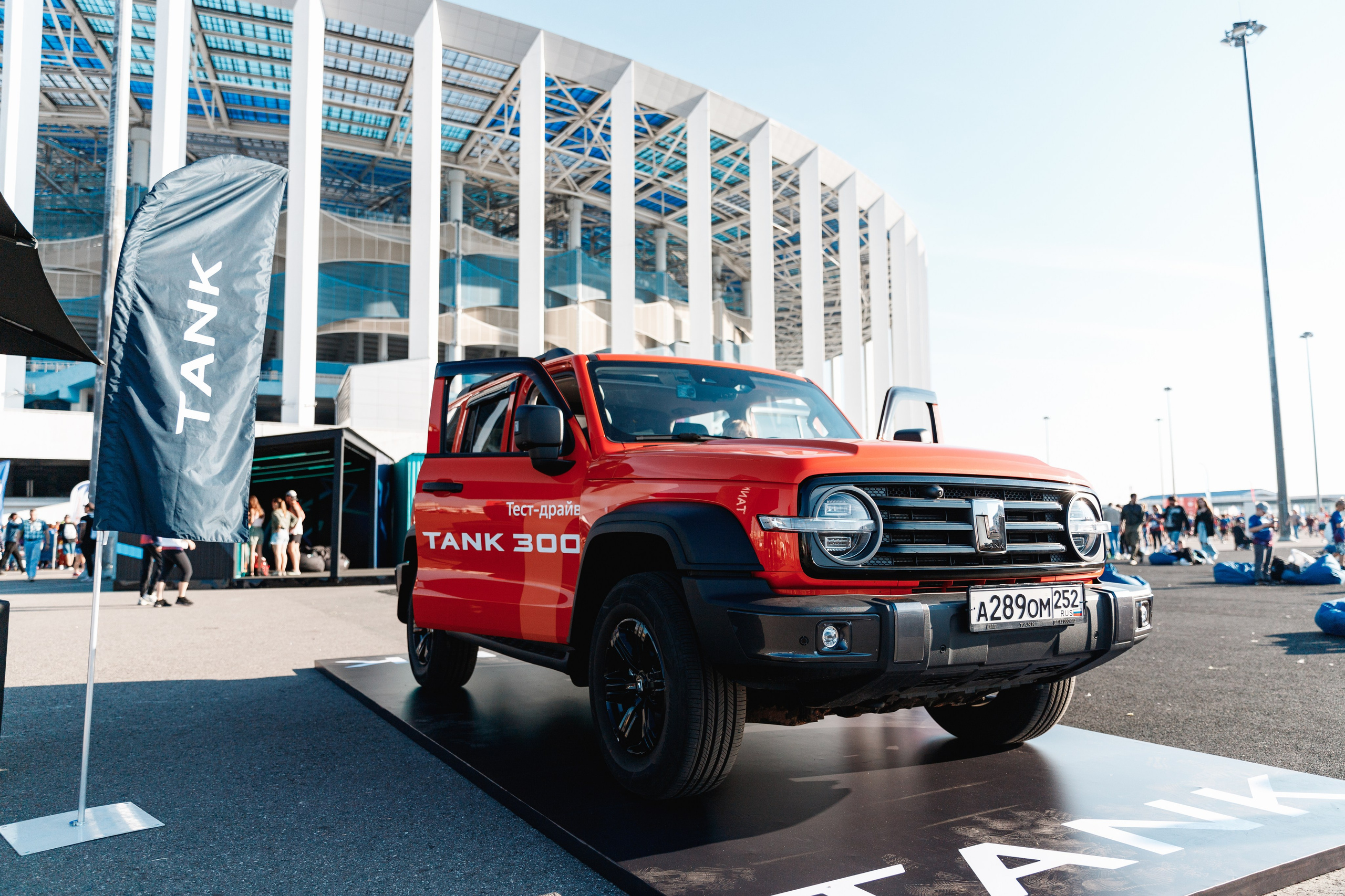 Экспо TANK. Фотограф Захваткин Роман