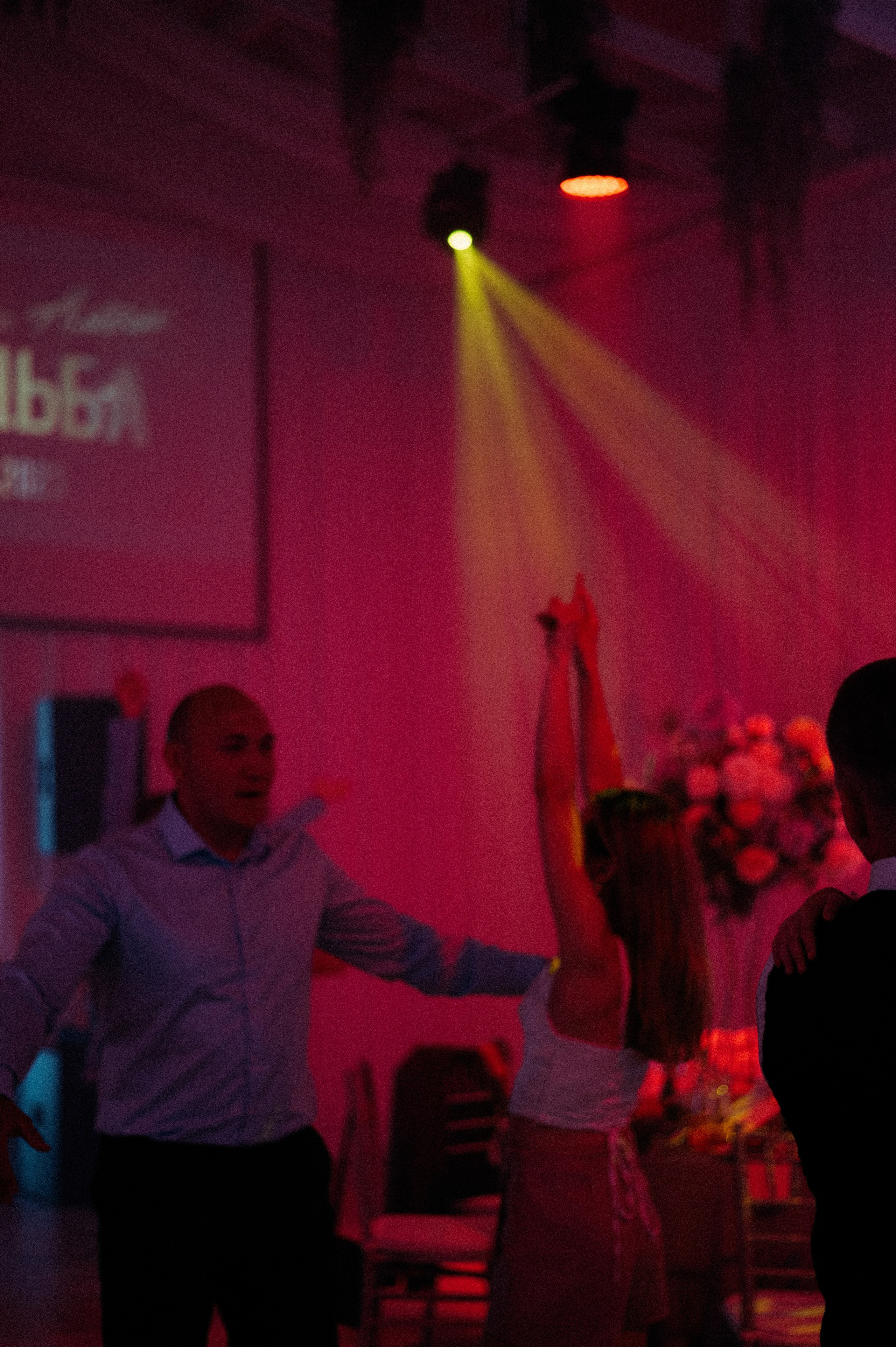 Alena|Kostya. Свадебный фотограф Санкт-Петербург DanyaPhotoart