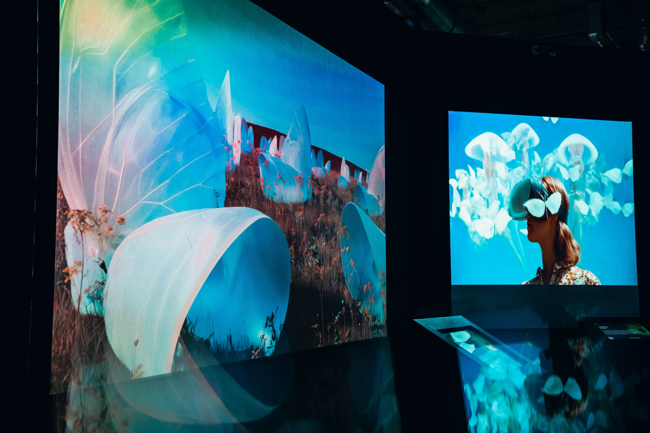 NUR 2025. Главная