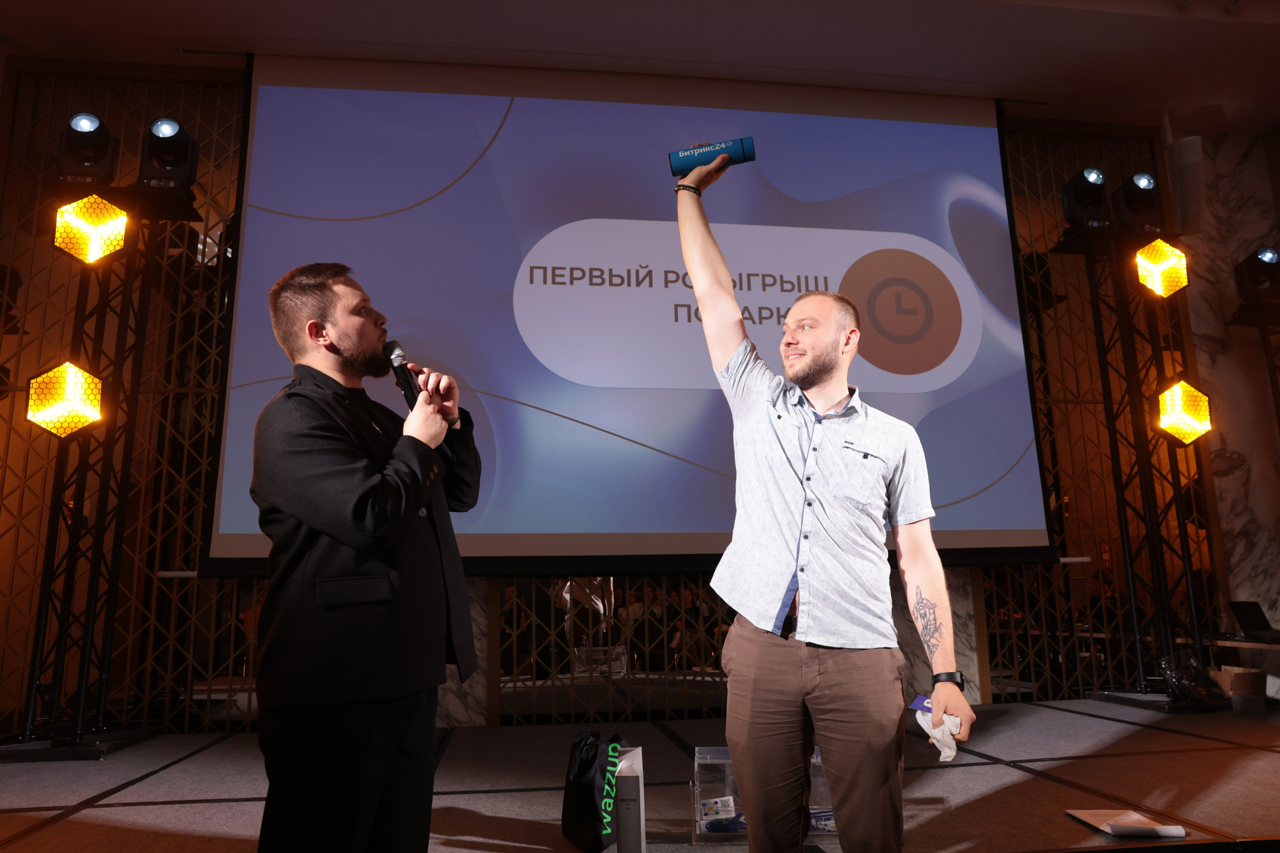 «Траектория’25» в Ростове-на-Дону