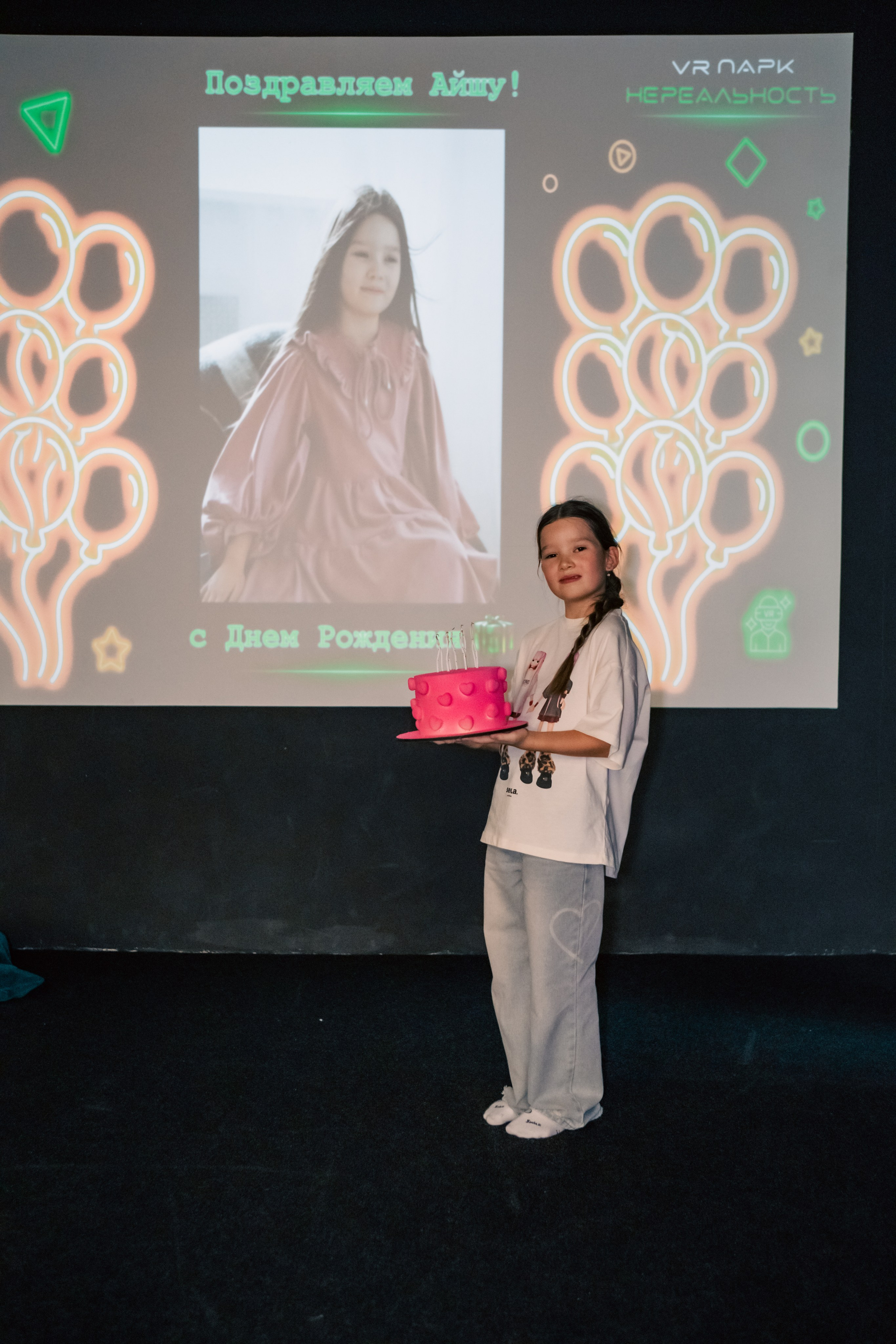 VR April-May. Felixtones