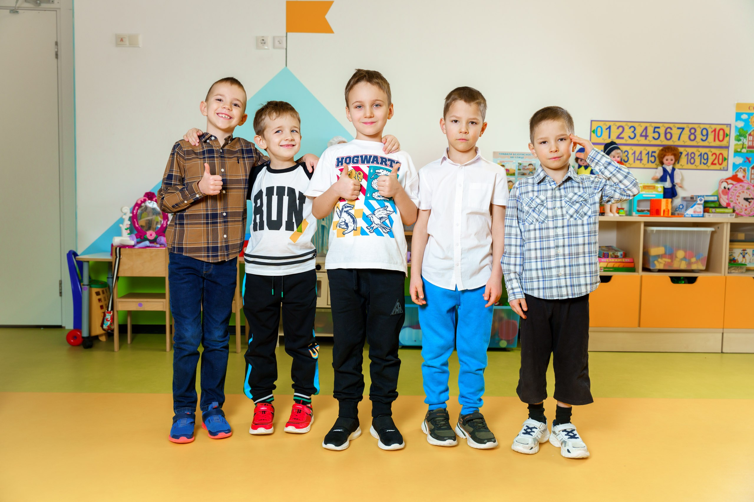 Группа друзей в детском саду