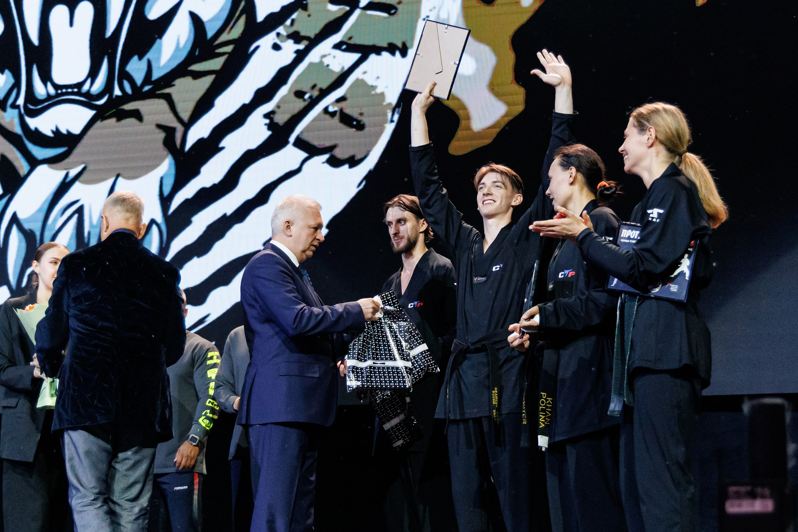 ПроТхэквондо Тур | Финальный этап