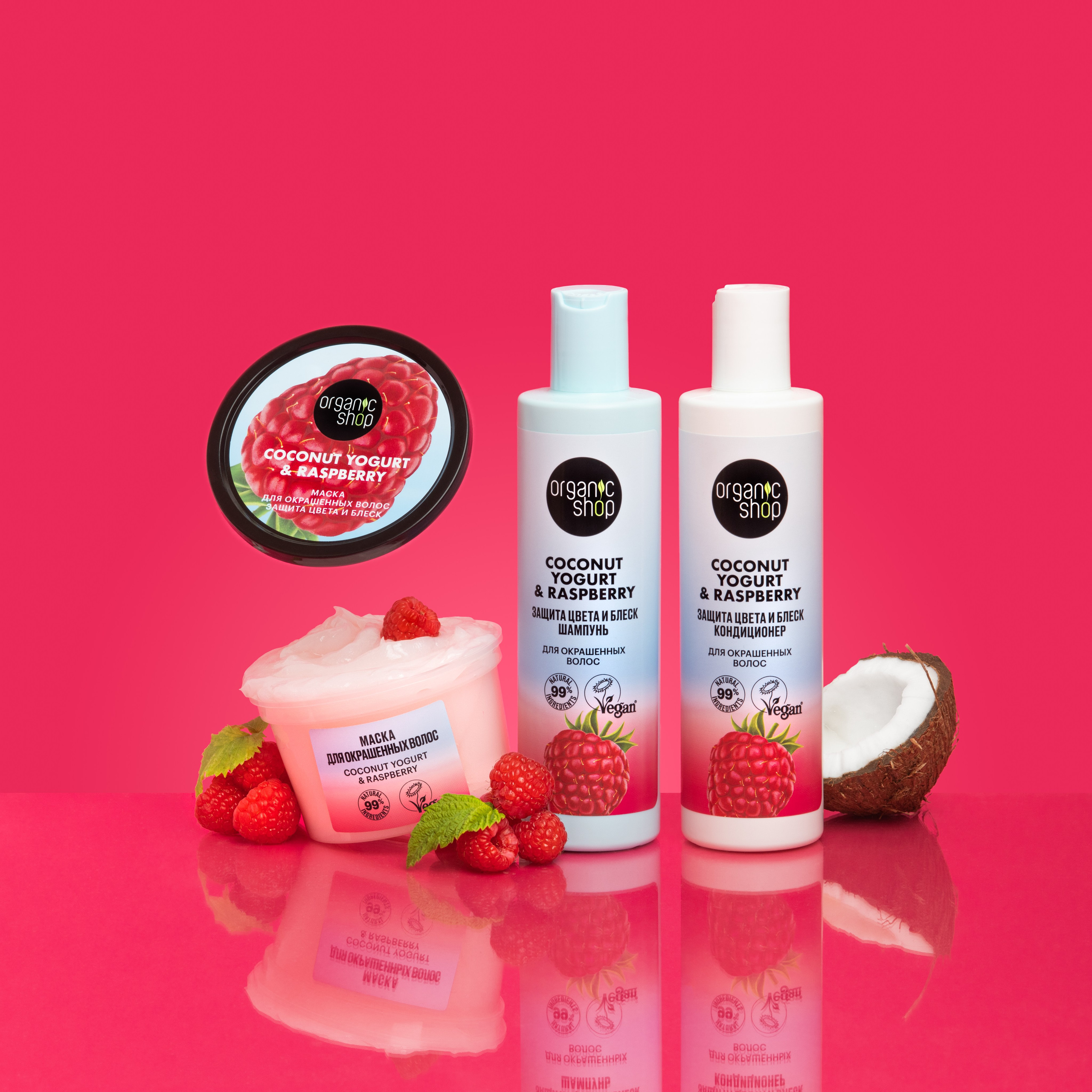 Фотосъемка. Косметика. Предметный фотограф. Москва. Продюсирование съемок, Set-design & пост-продакшн, E-commerce контент