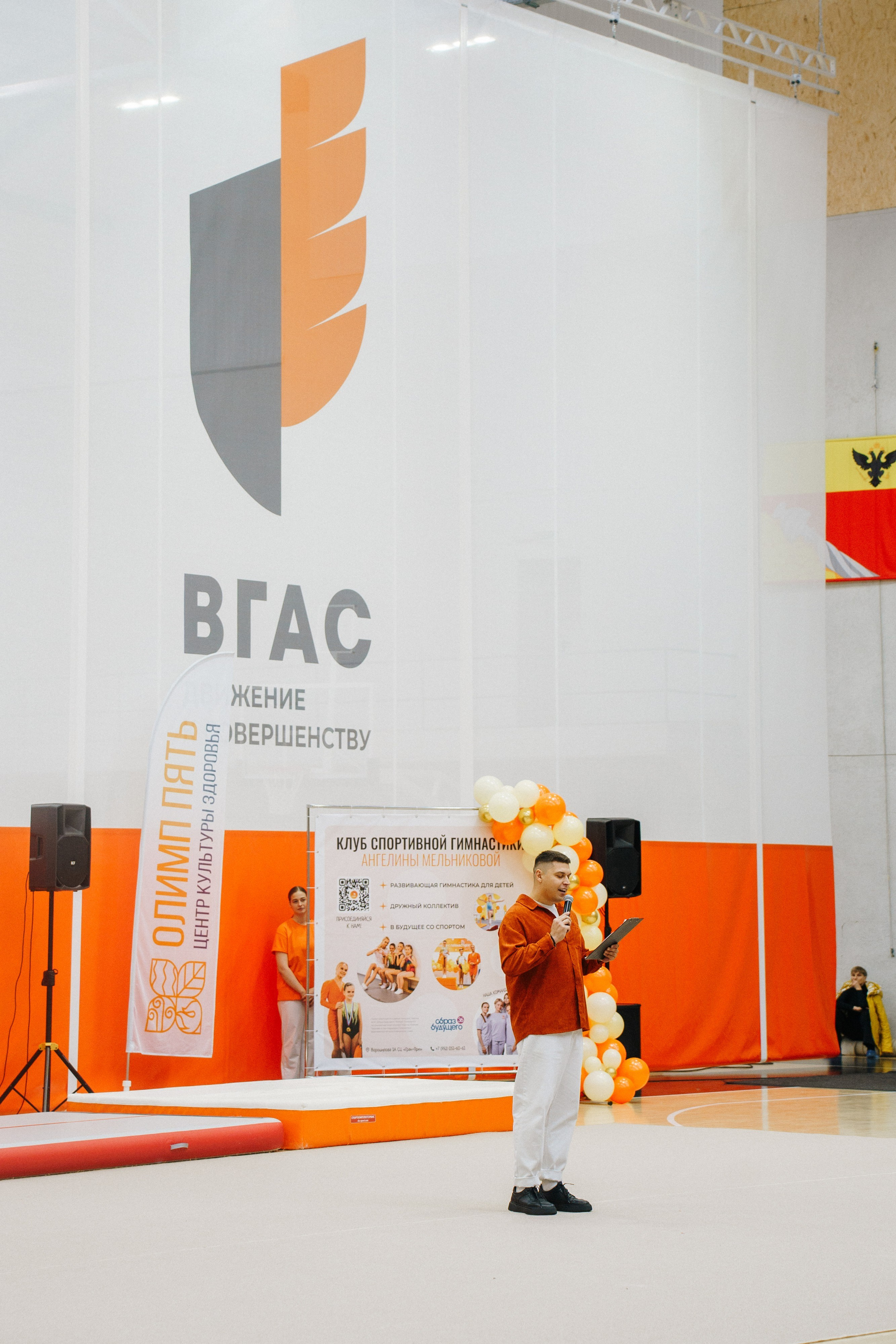 Ангелина Мельникова. Клуб спортивной гимнастики. Фотограф в Воронеже Ольга Космодемьянская