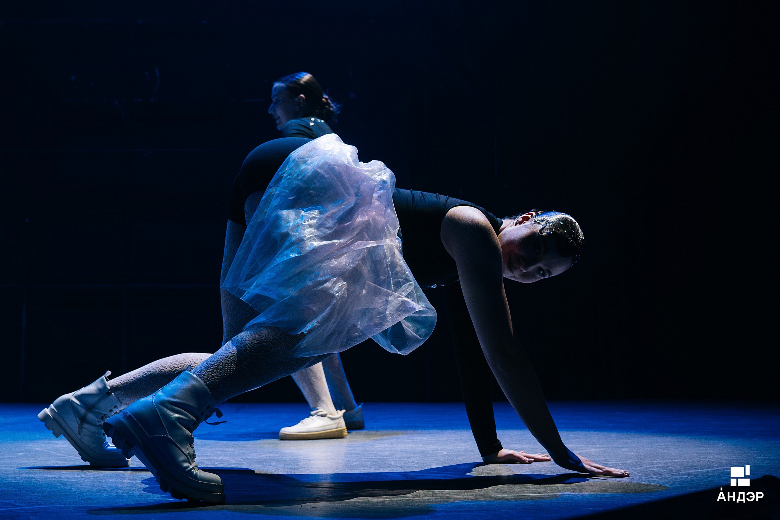 Андэр «Погружение». Фотограф в Воронеже Ольга Космодемьянская