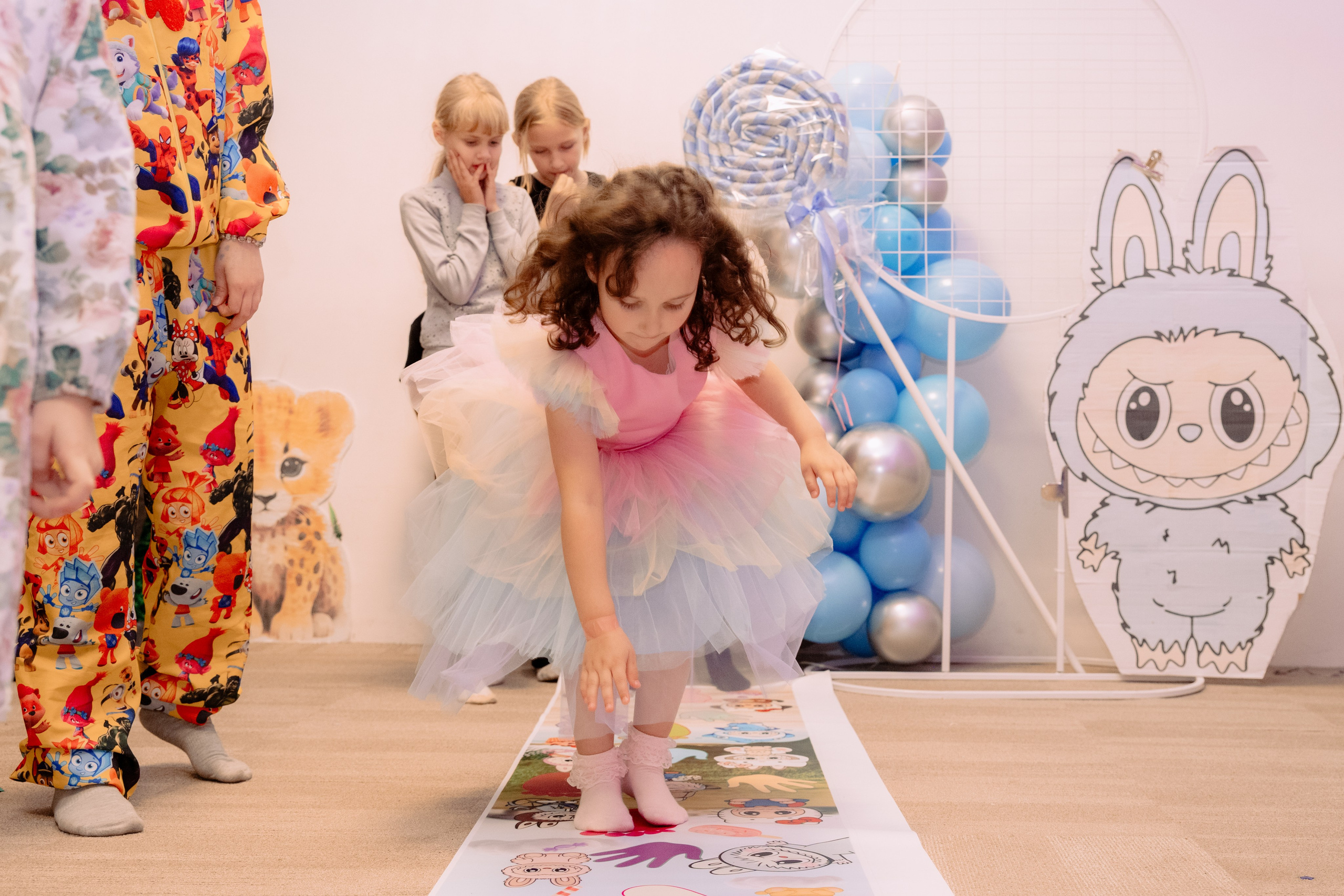 День рождения