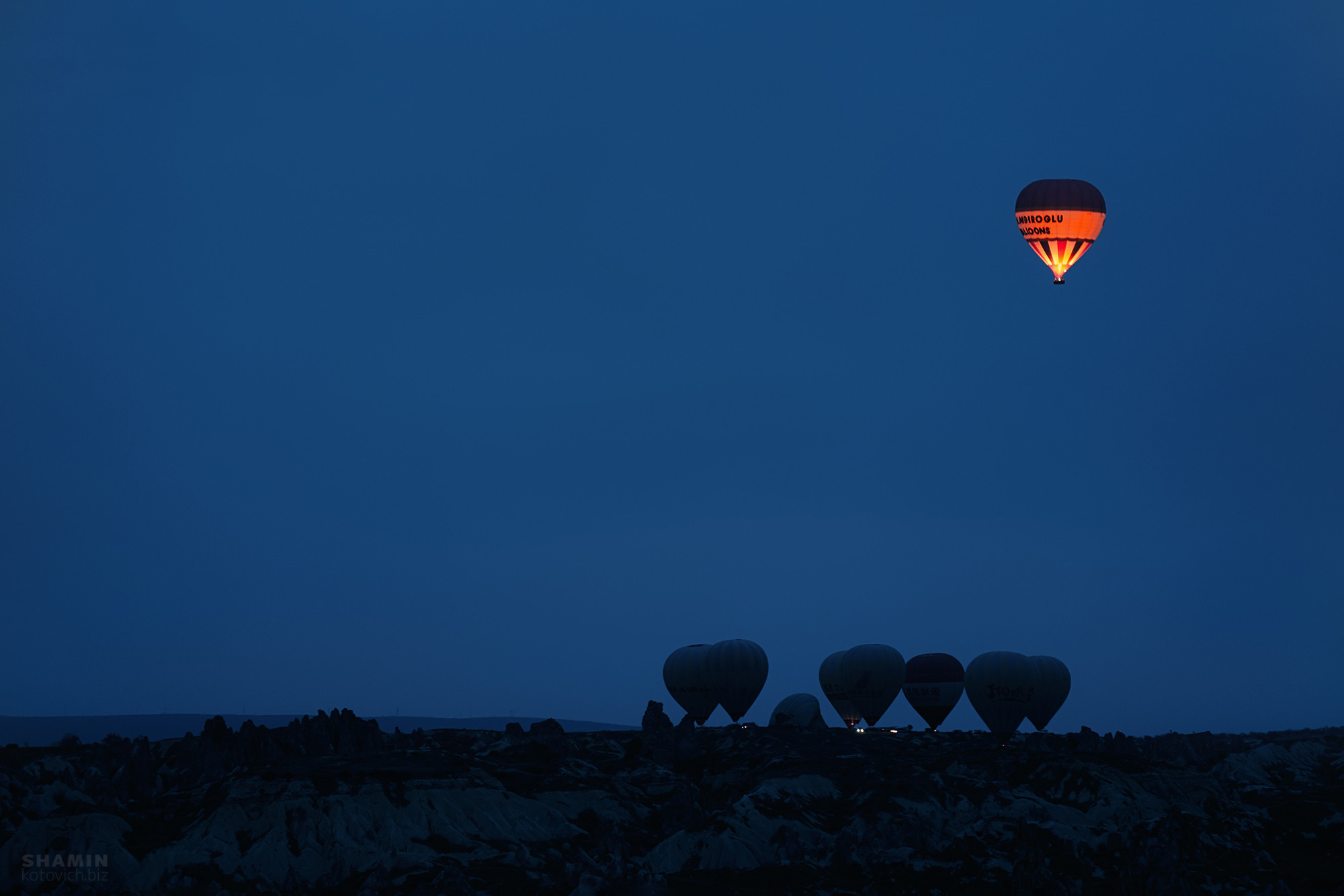 Пейзаж. Фотограф Константин Шамин