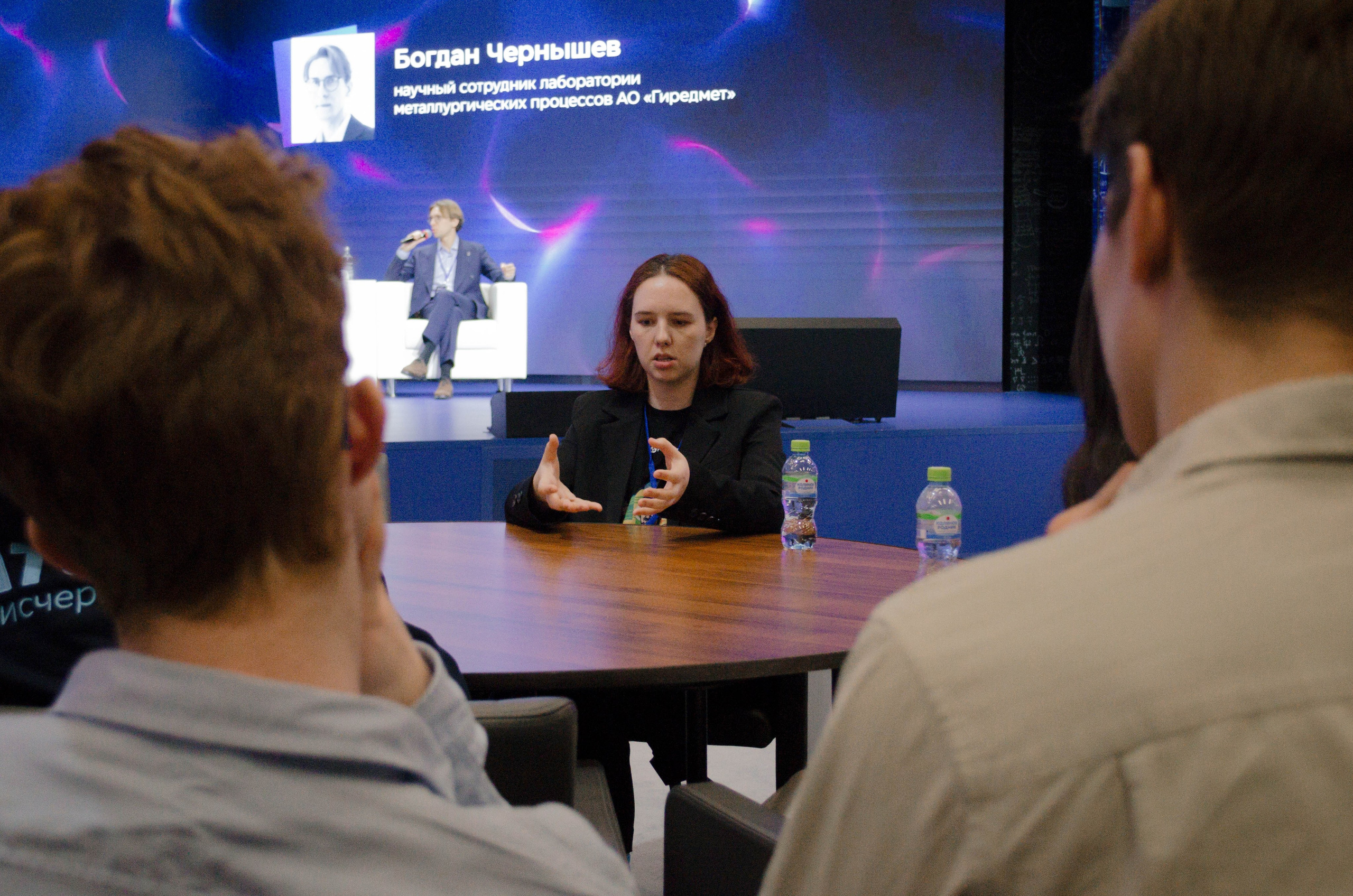 Неделя атома. Открытие. Фотограф Валерия Пэун