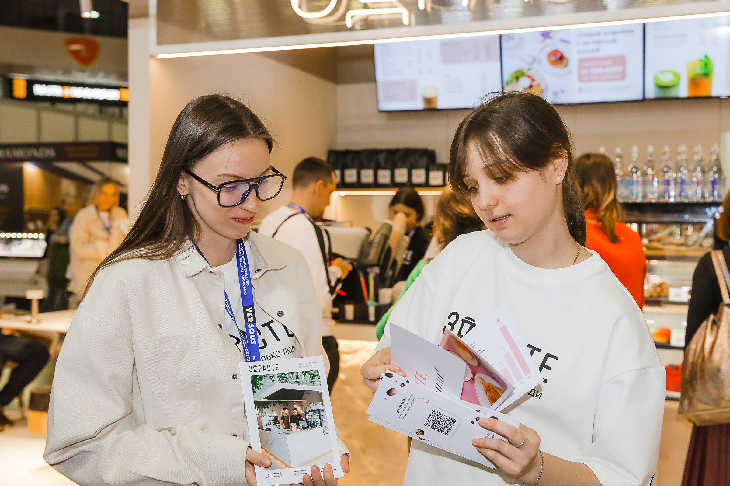 VERSOUS. ЭКСПОЦЕНТР. ЗДРАСТЕ. Фотограф в Москве Ольга Колесникова