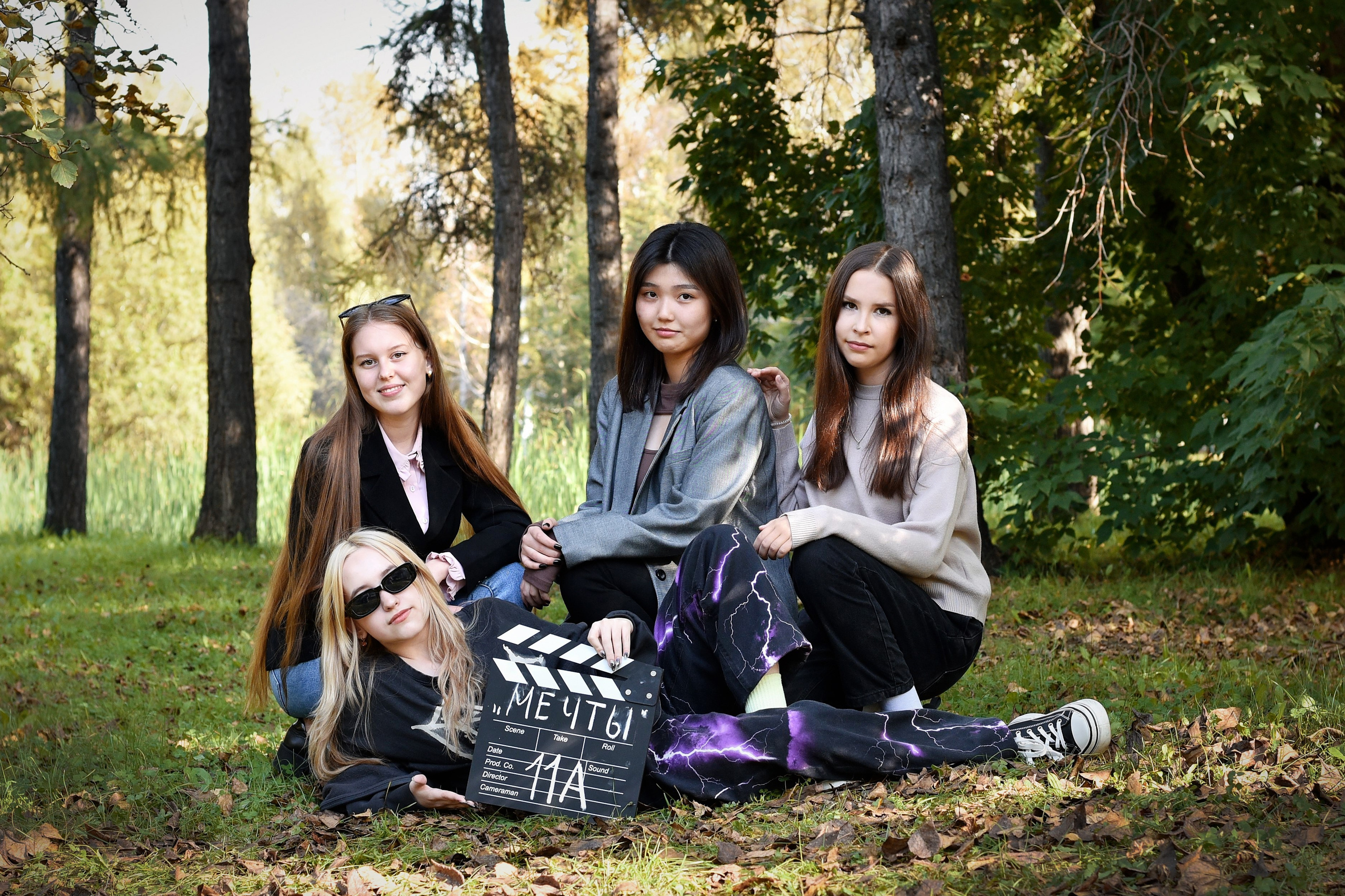 ФОТОСЕССИЯ В ПАРКЕ осень. Школьный фотограф ЛАРИСА МАТВЕЕНКО