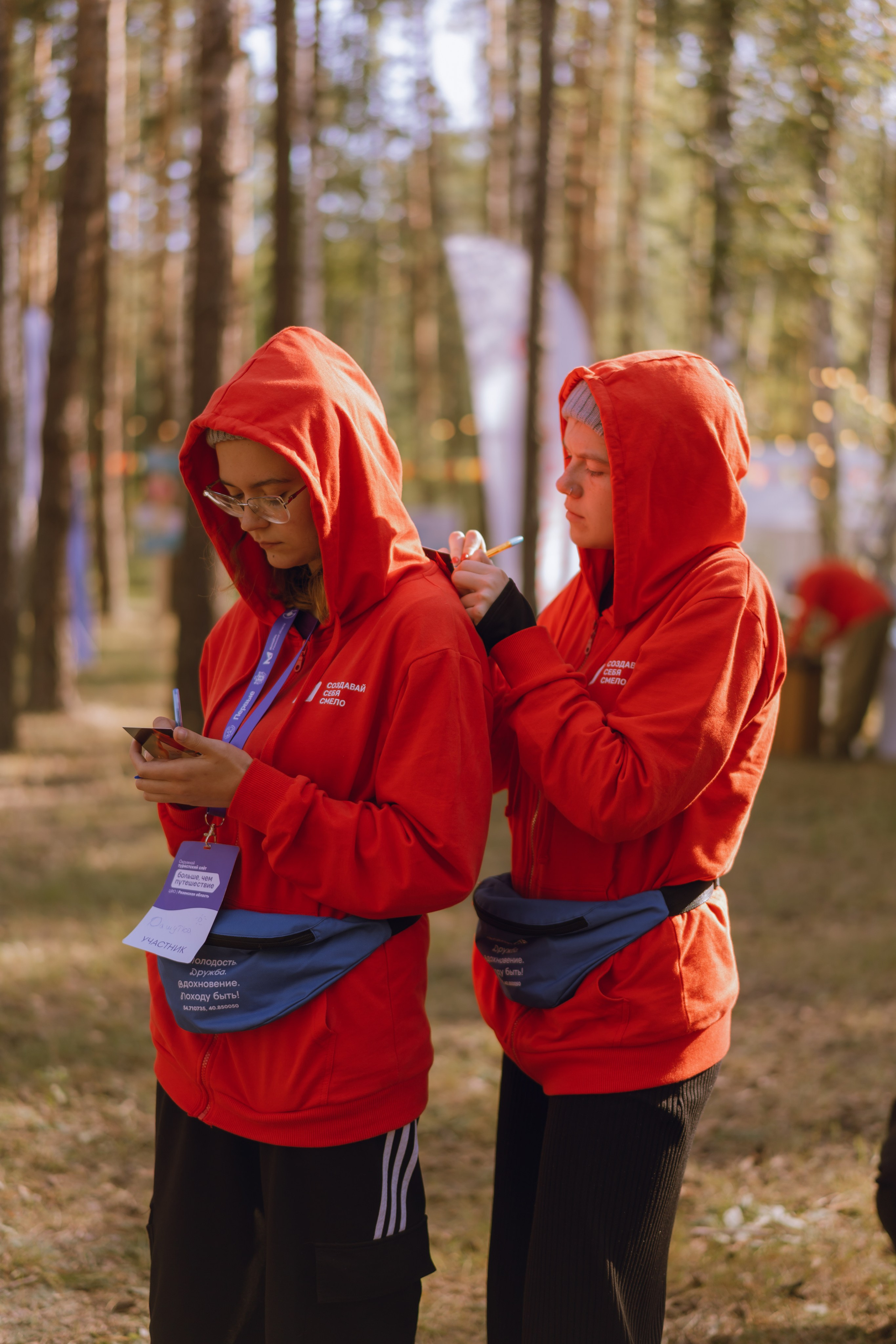 Окружной туристский слёт «Больше, чем путешествие» 2025. Фотограф Надежда Погребняк | Рязань | Москва