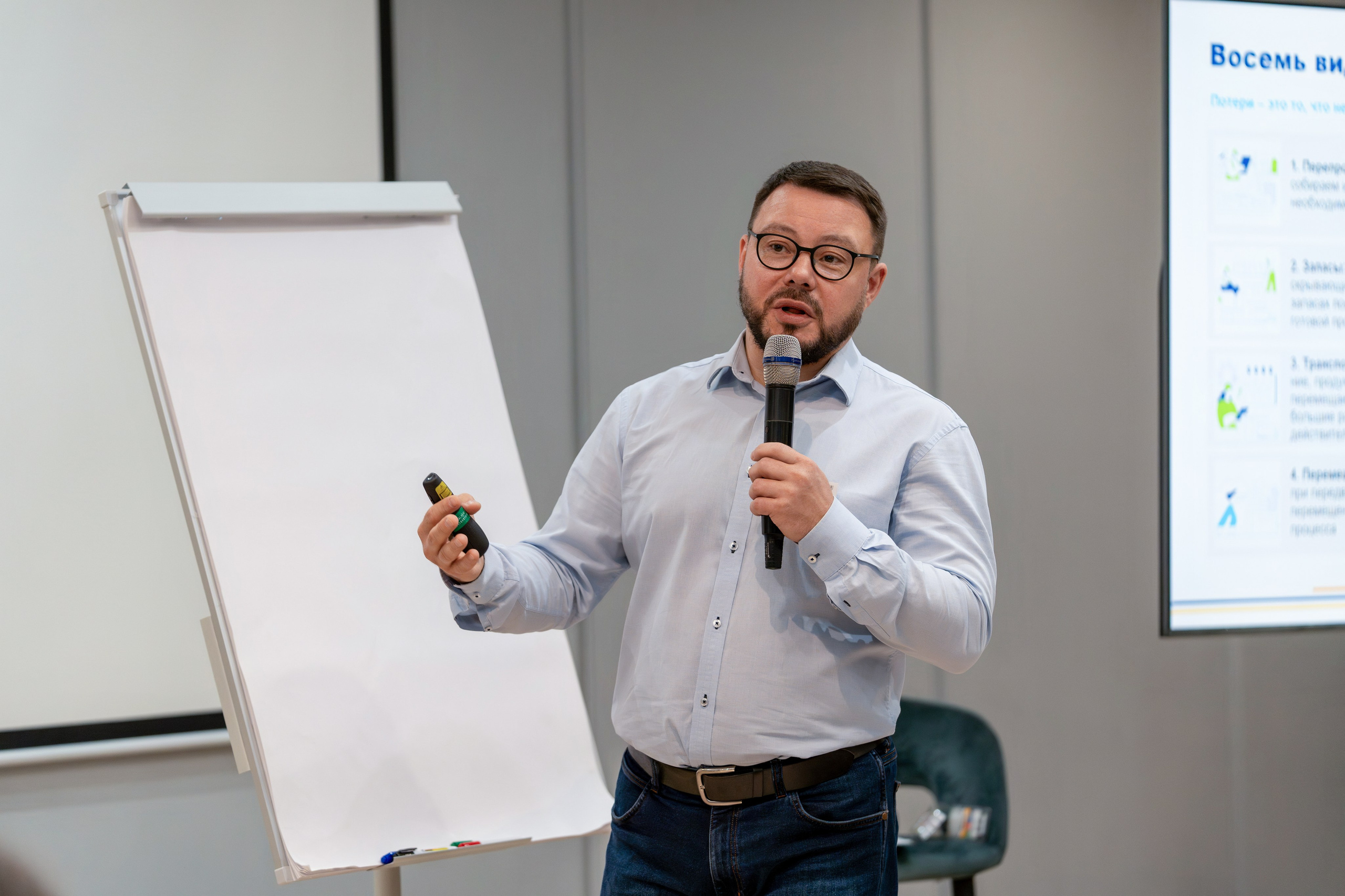 Форум развития 2024 ЕвроХим. Репортажный фотограф в Красной Поляне и Сочи Павлюченко Екатерина