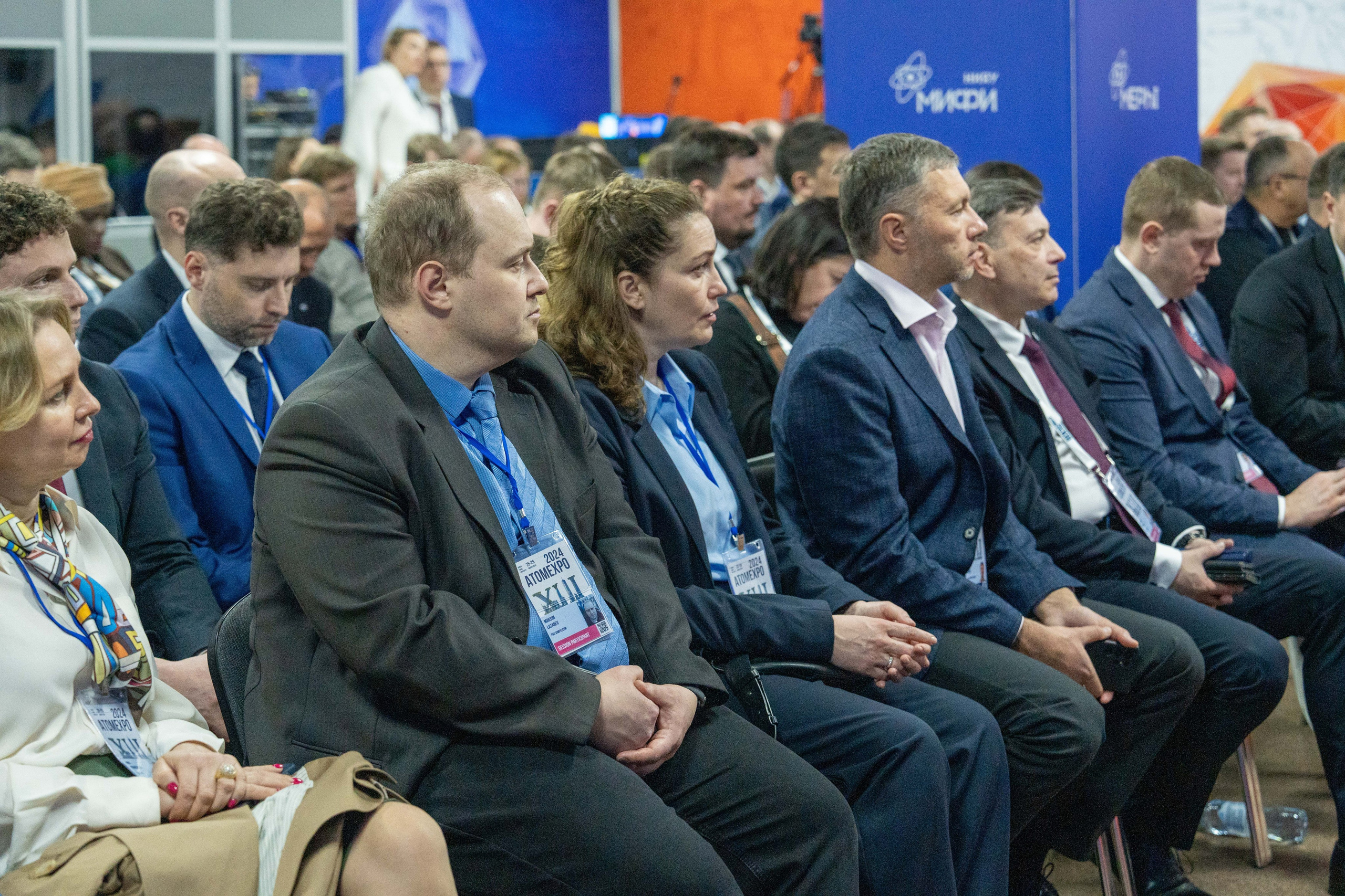Форум АтомЭкспо 2024 Сириус. Репортажный фотограф в Красной Поляне и Сочи Павлюченко Екатерина