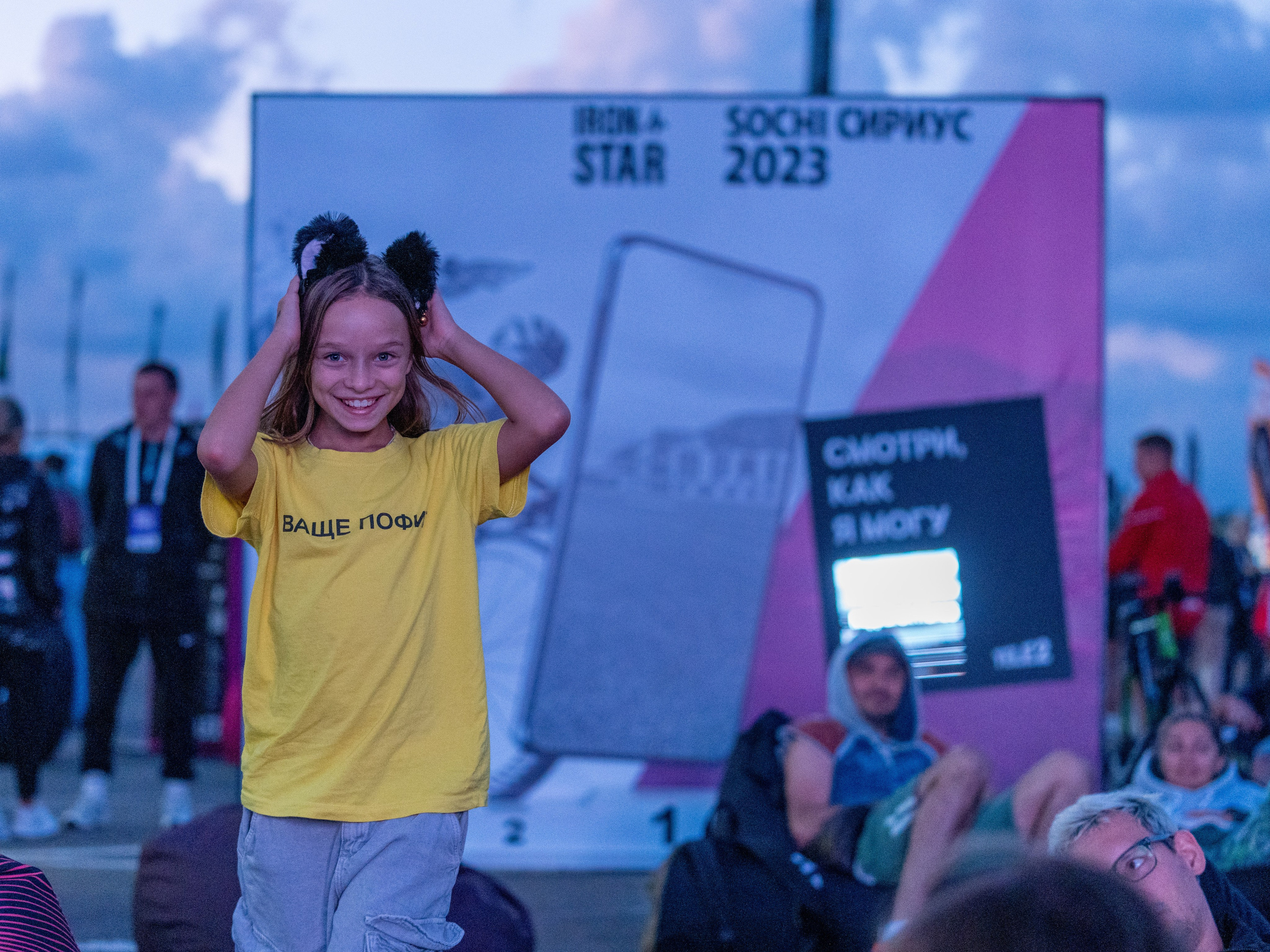 Фотоотчет партнерской интеграции для компании TELE2 на фестивале Ironstar. Репортажный фотограф в Красной Поляне и Сочи Павлюченко Екатерина