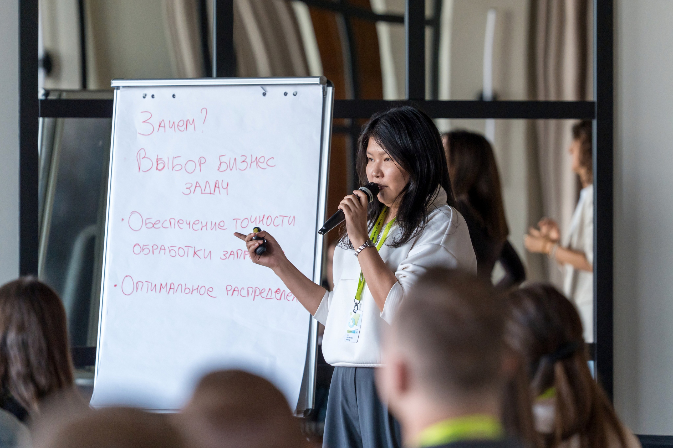 Тренинг для компании S7 Airlines в Красной Поляне. Репортажный фотограф в Красной Поляне и Сочи Павлюченко Екатерина