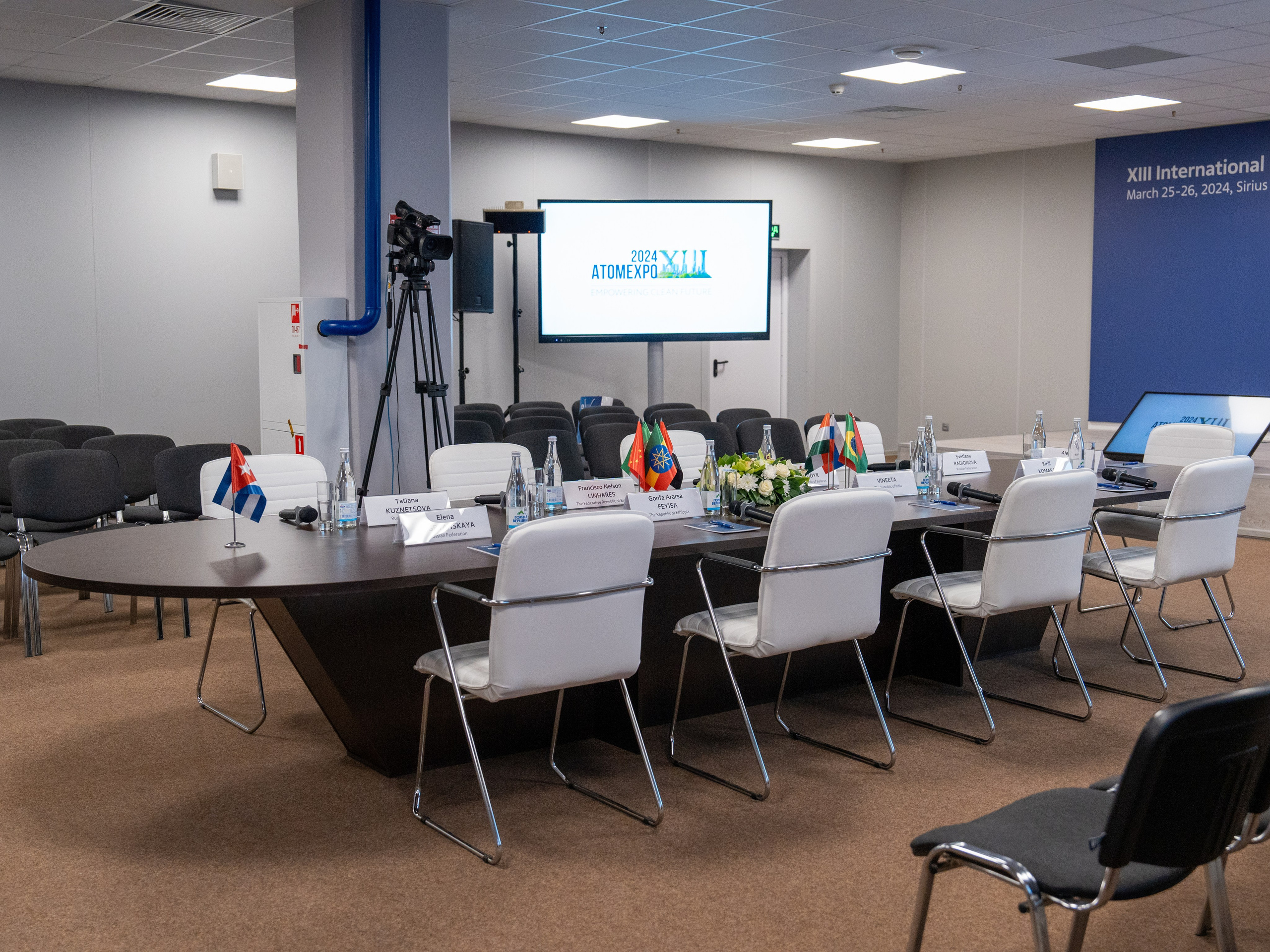 Форум АтомЭкспо 2024 Сириус. Репортажный фотограф в Красной Поляне и Сочи Павлюченко Екатерина