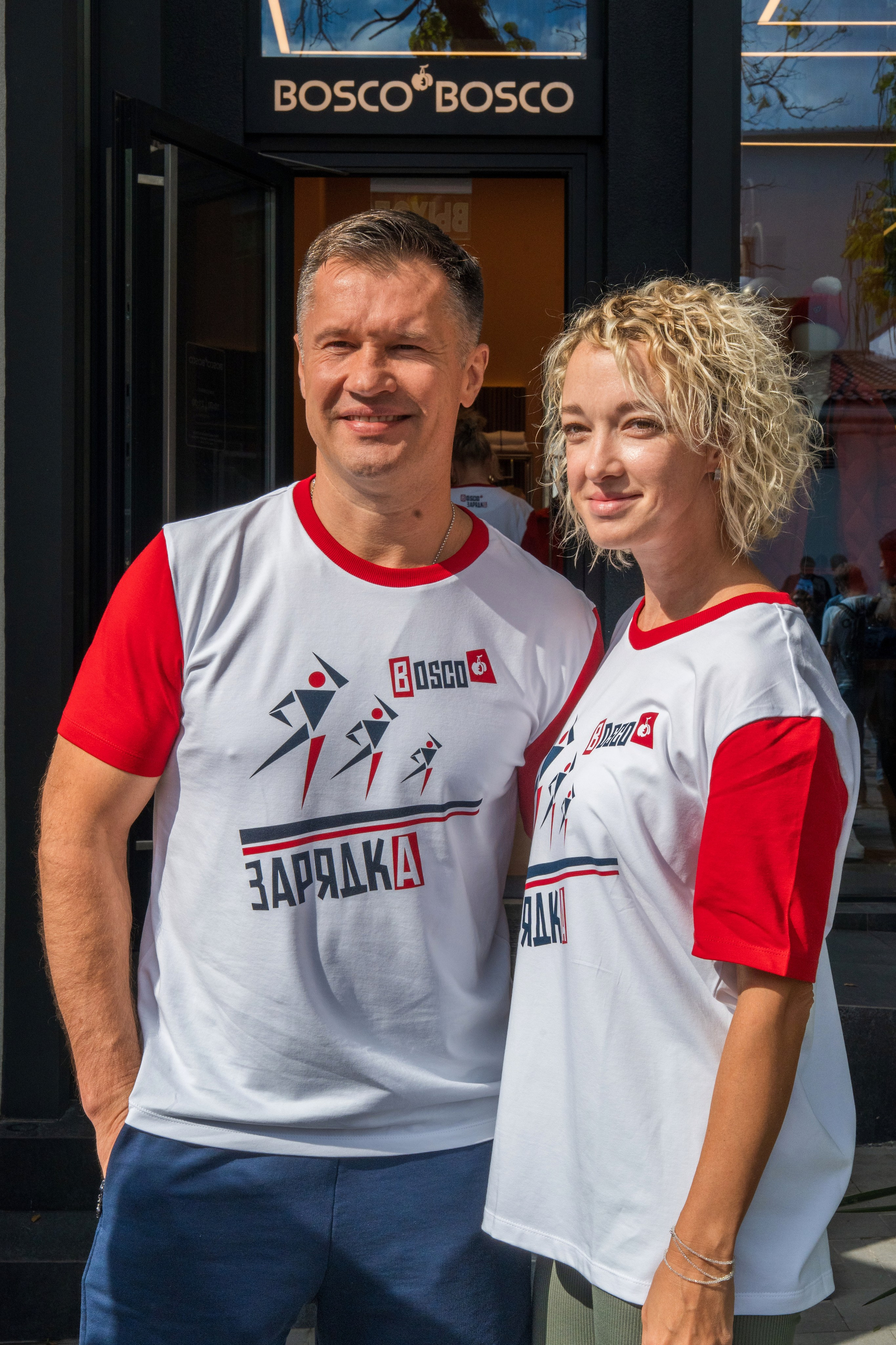 Открытие магазина Bosco в Геленджике. Репортажный фотограф в Красной Поляне и Сочи Павлюченко Екатерина