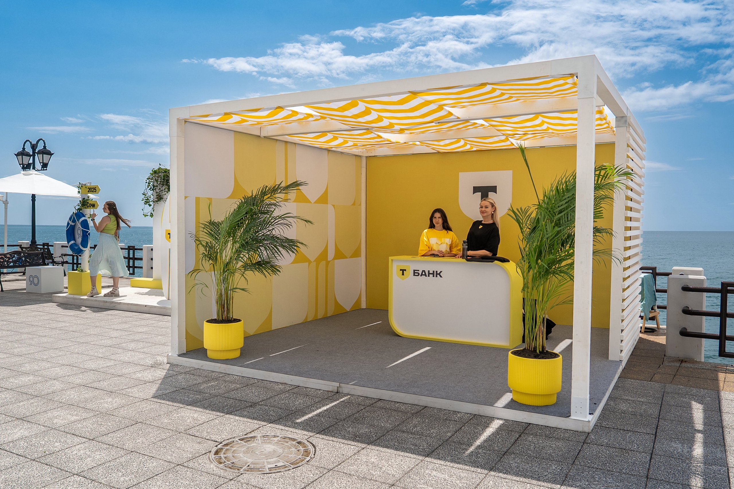 Норникель 90 лет празднование Дня Рождения в санатории Заполярье. Репортажный фотограф в Красной Поляне и Сочи Павлюченко Екатерина