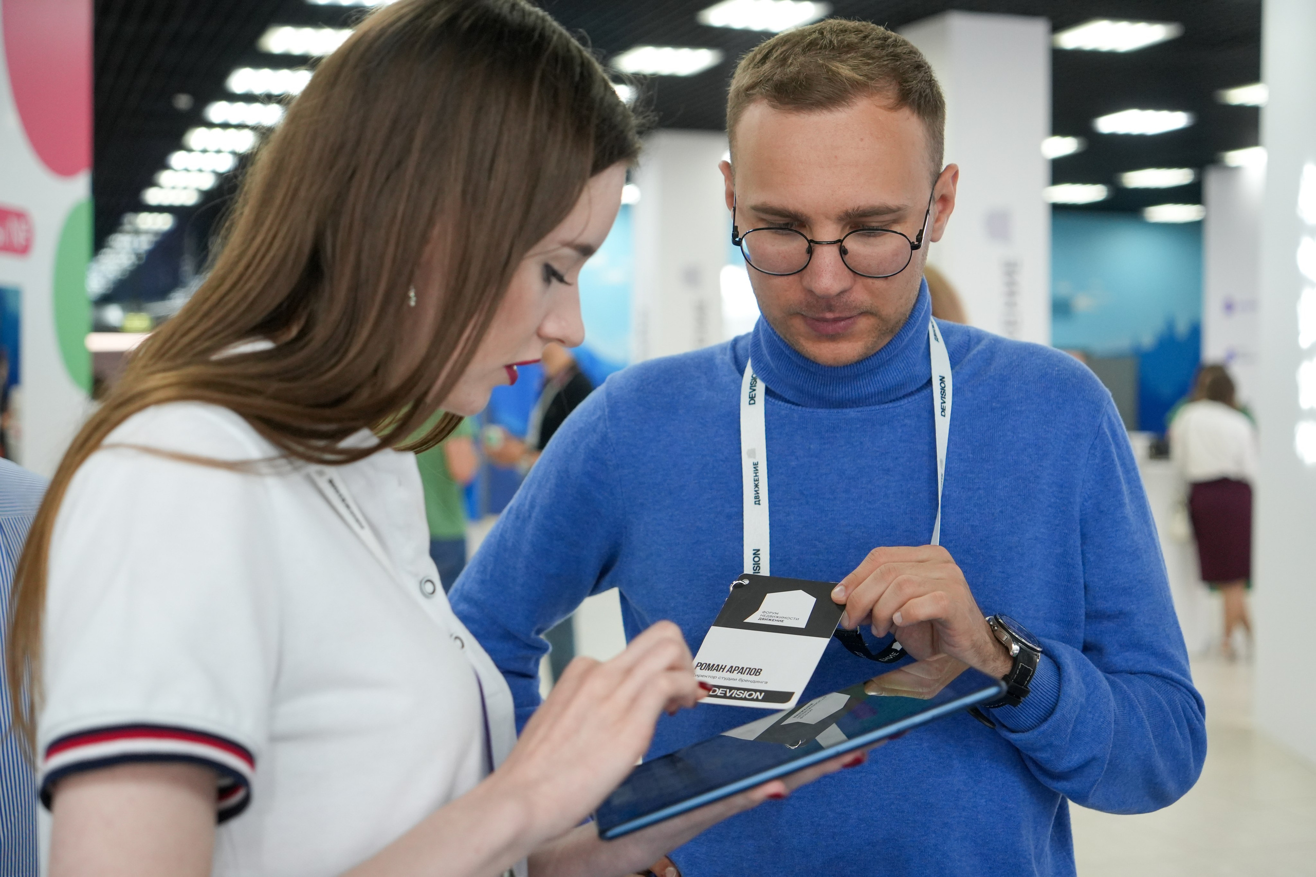 Фотоотчет для Авито Недвижимость. Репортажный фотограф в Красной Поляне и Сочи Павлюченко Екатерина