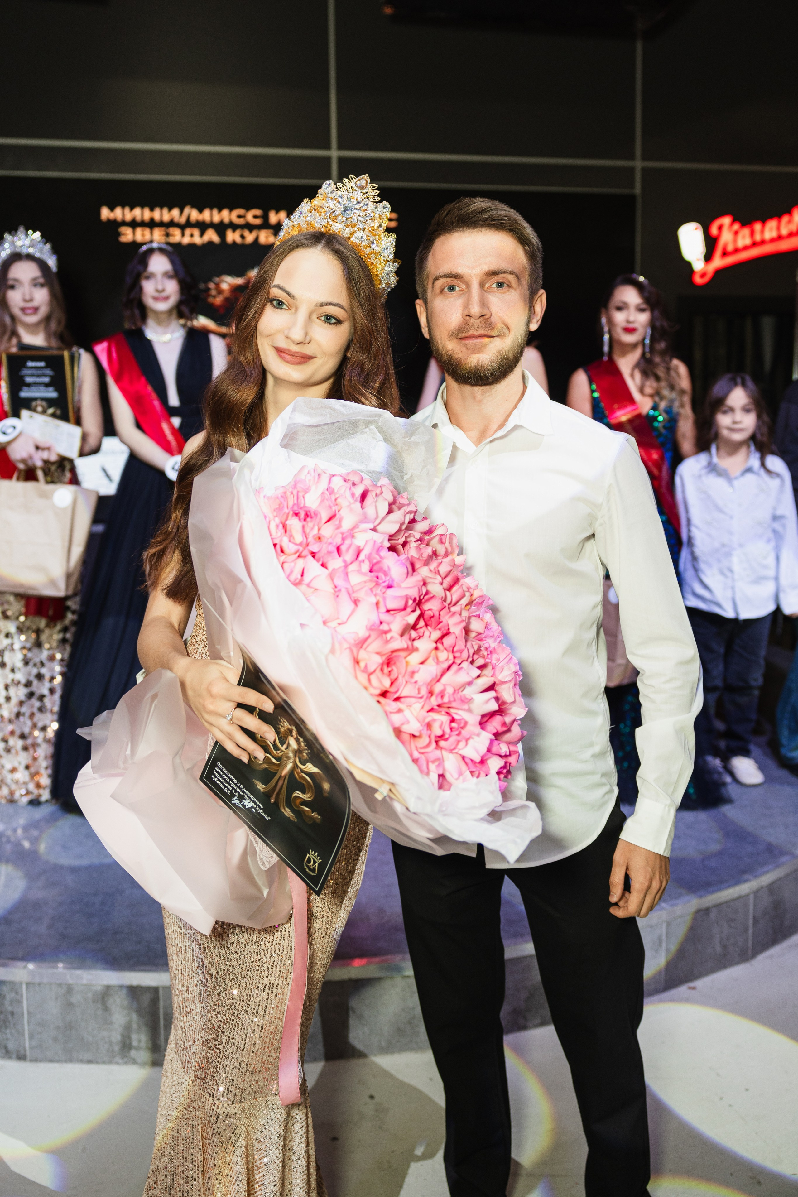 Мисс Кубань. Свадебный фотограф Краснодар Ростов Солоникова Вероника