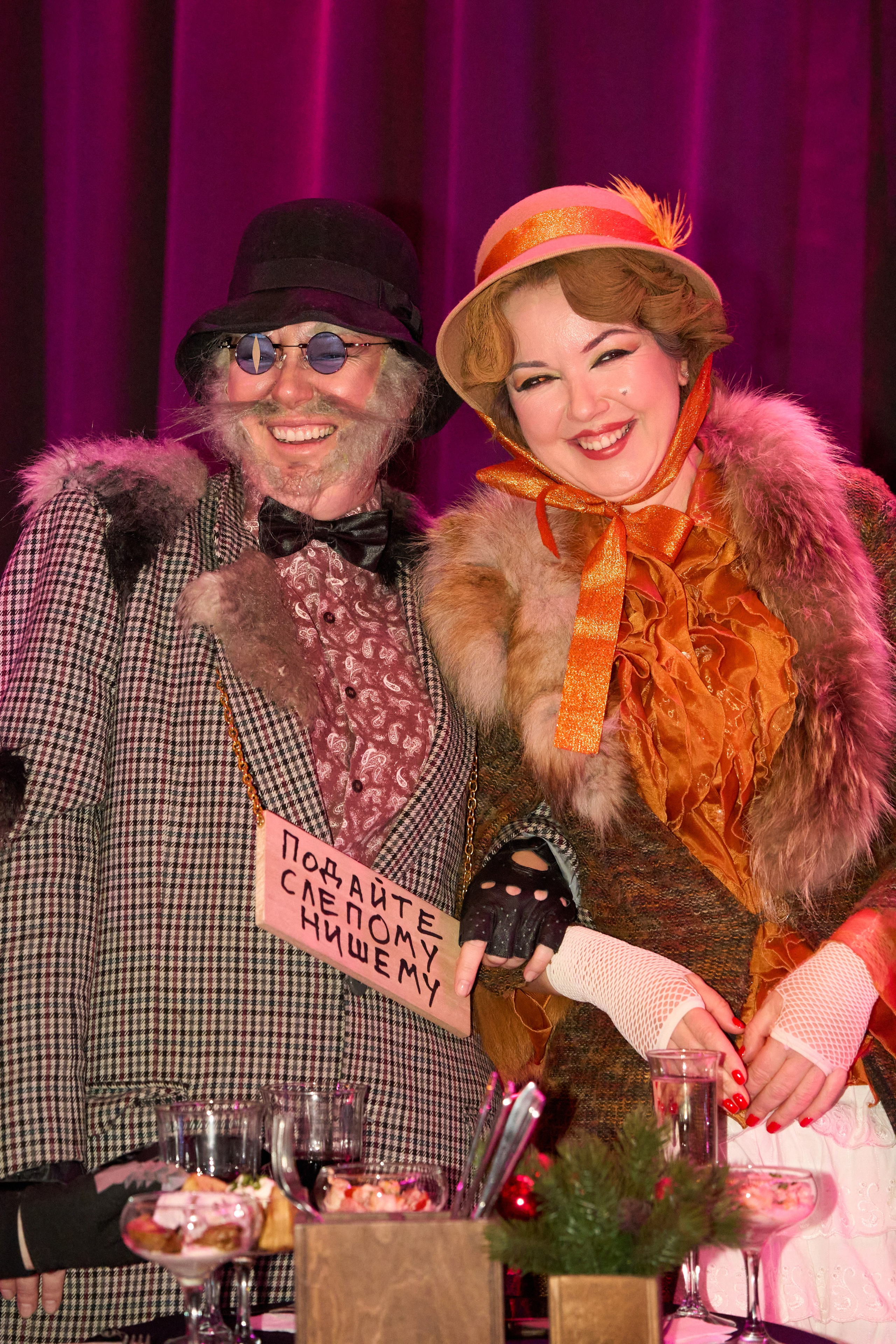 Новогодний корпоратив. Фотограф из Владивостока Юлия Черепова