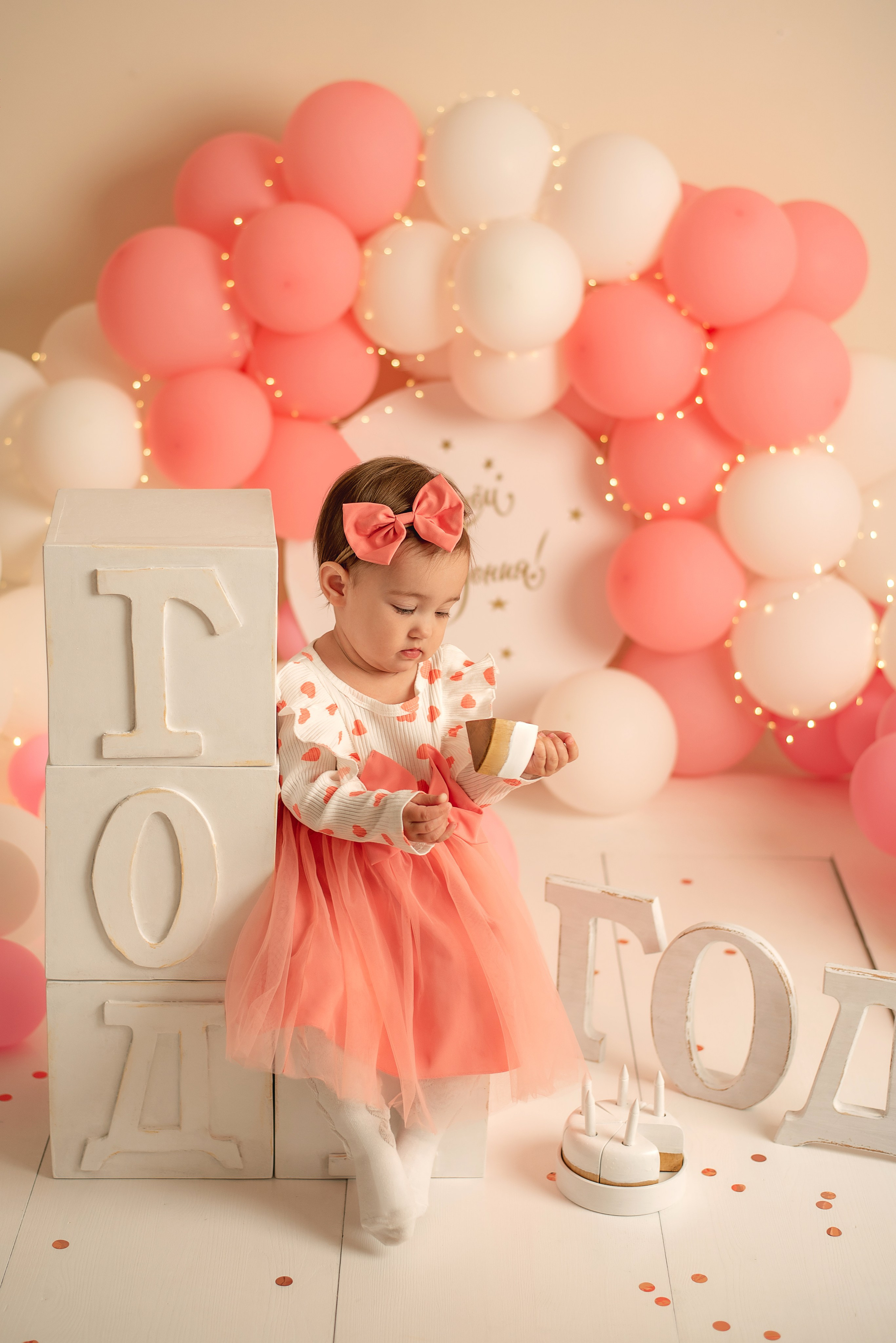 Лерочка- 1 годик. Семейный и детский фотограф Наталья Горда