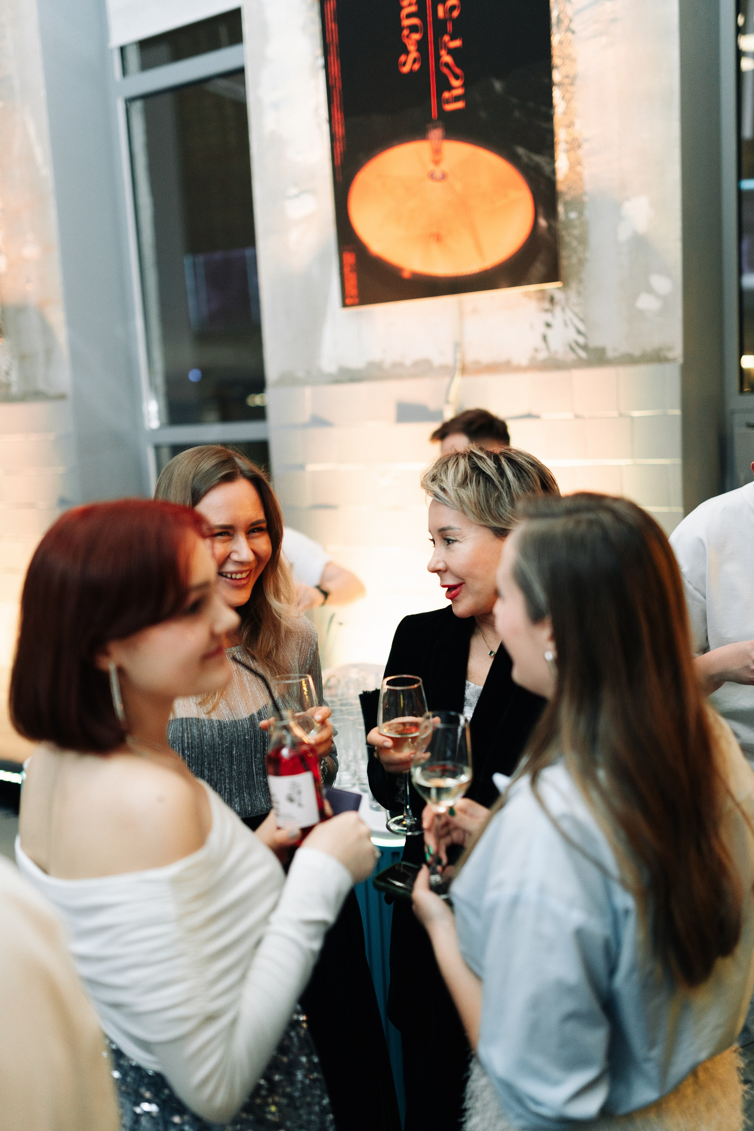 Sila sveta. Главная