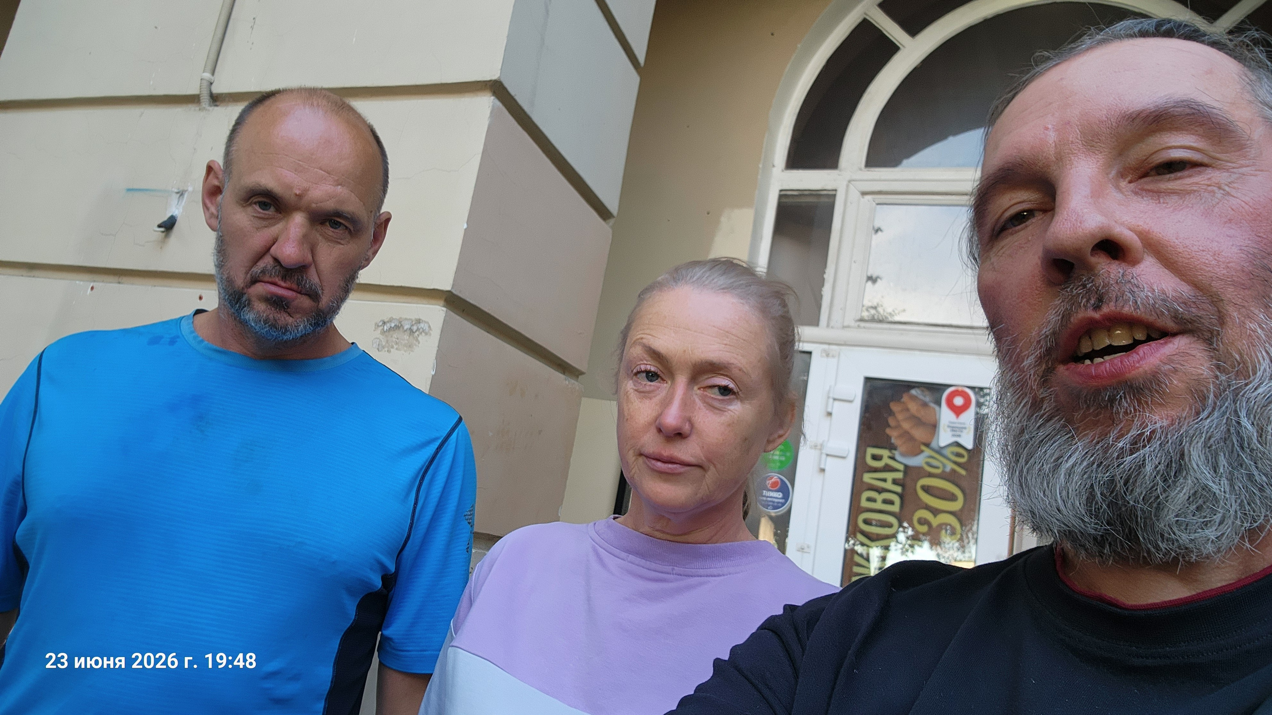 2026-06-22 Питер хали-гали. Собор Отрасли
