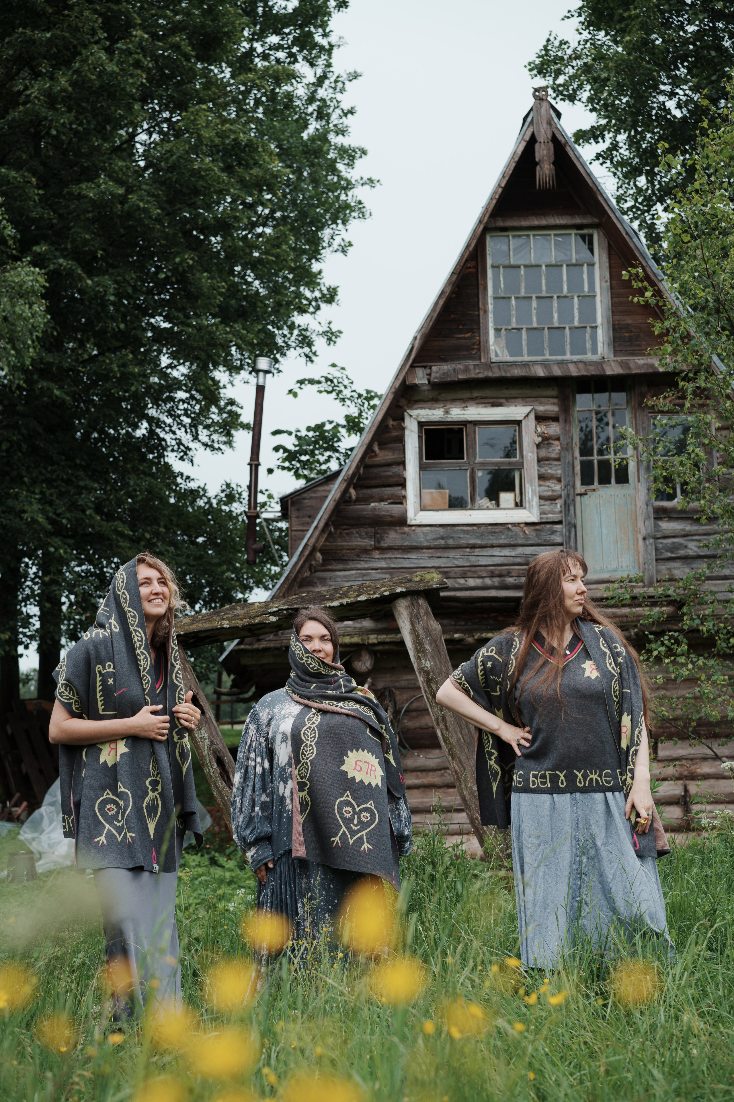 Баба Яга. Семейный фотограф Клубкова Мария. Поместье Клу