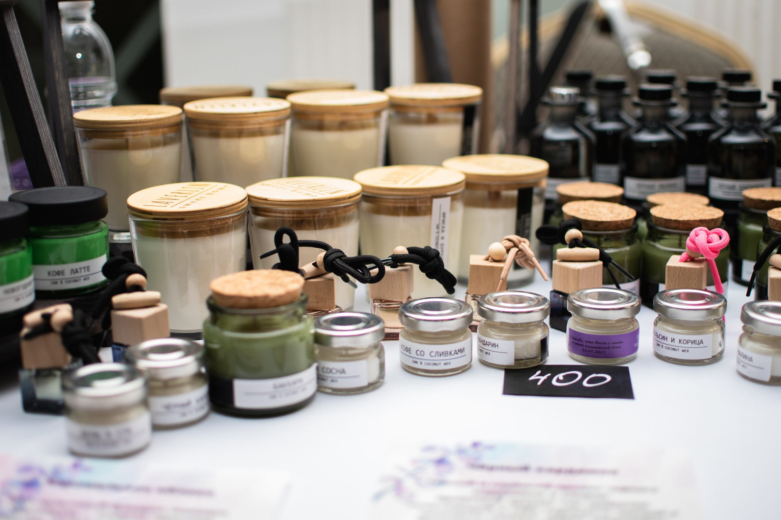 Трансформационные игры «Денежный поток». Фотограф Челябинск Екатерина Миниханова