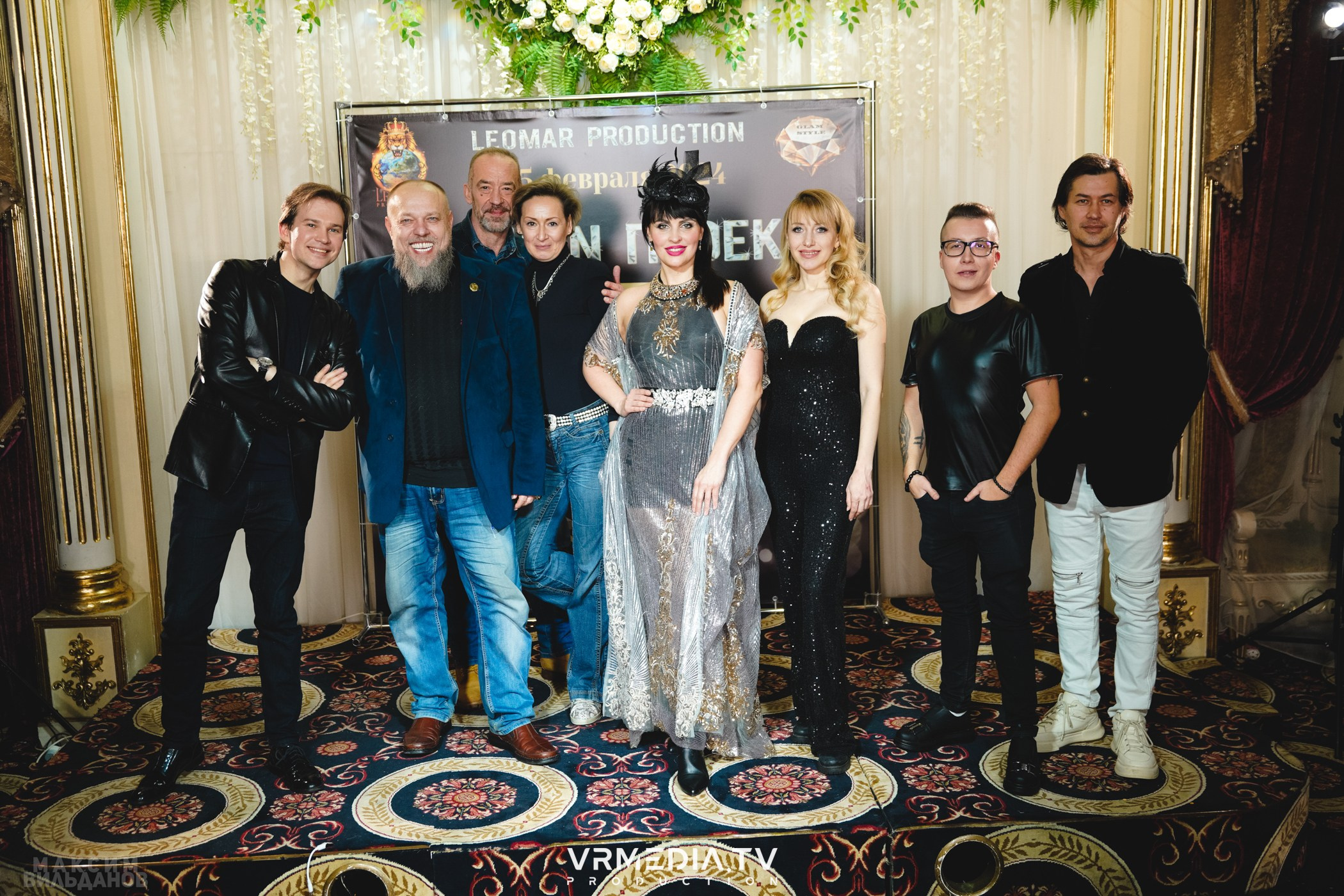 Leomar Production: Fashion проект «Glam Style 2024» 1 год