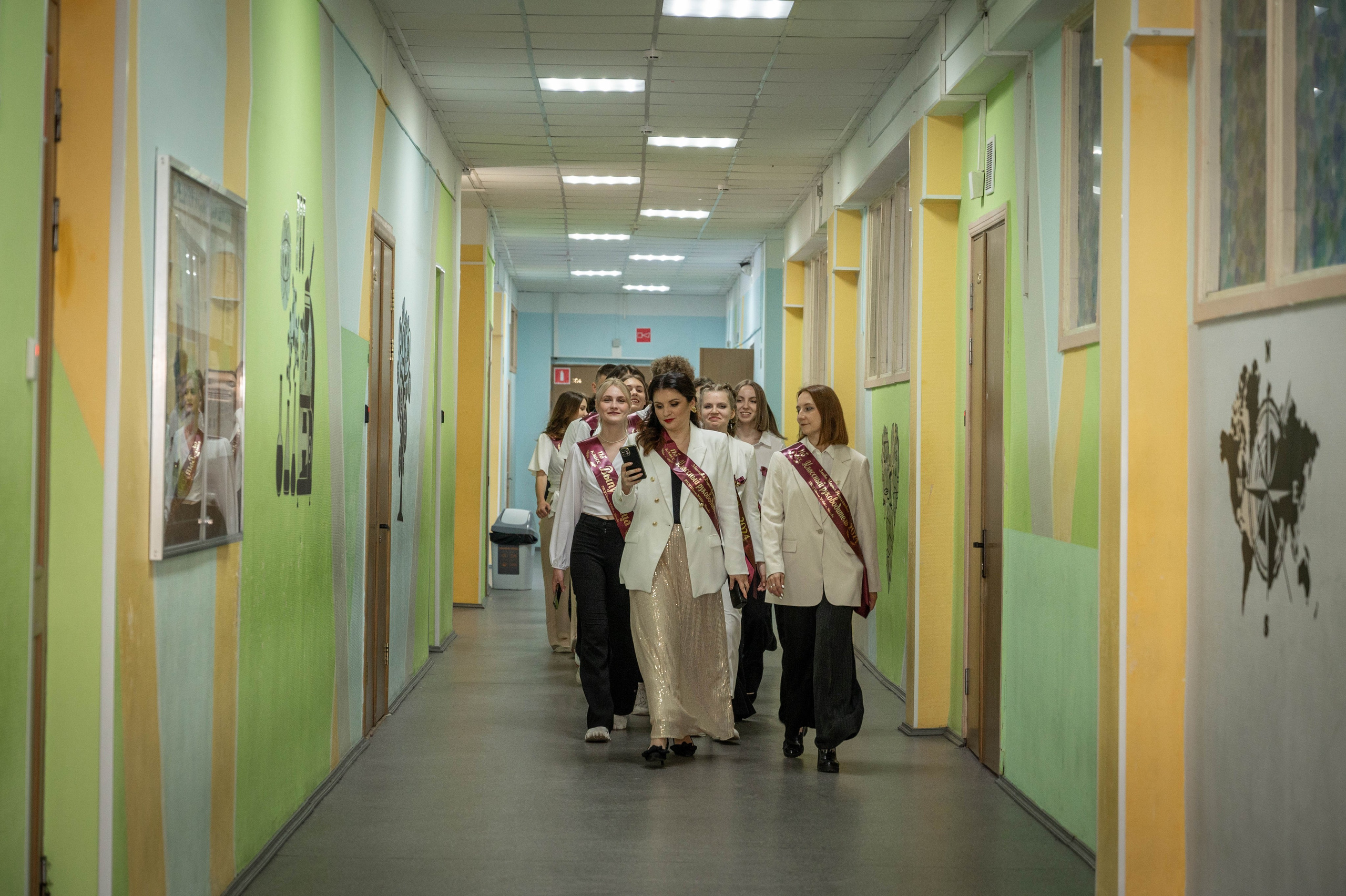 Последний звонок