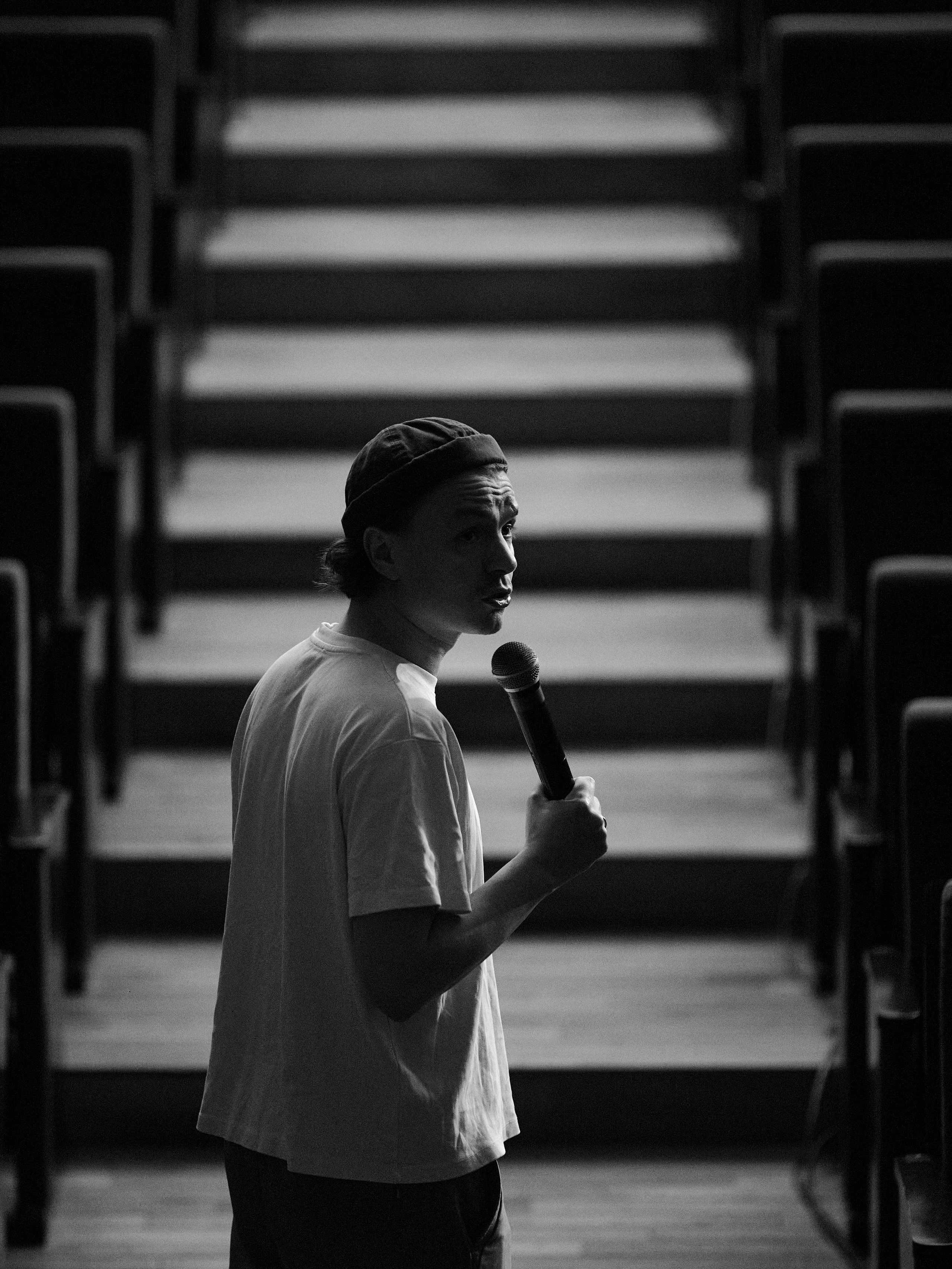 Фро | репетиция. Фотограф Юлия Маринина