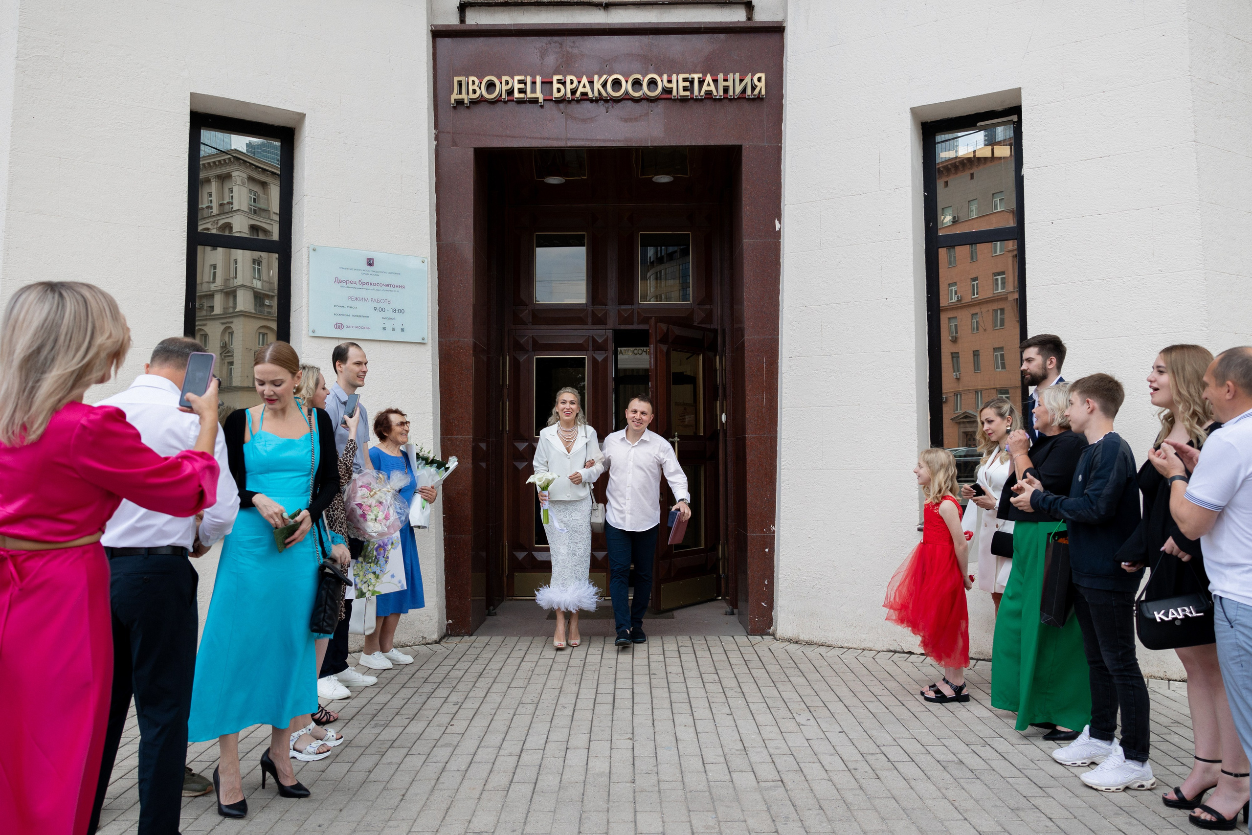 Ярослав & Надежда. Фотограф Москва Людмила Белова