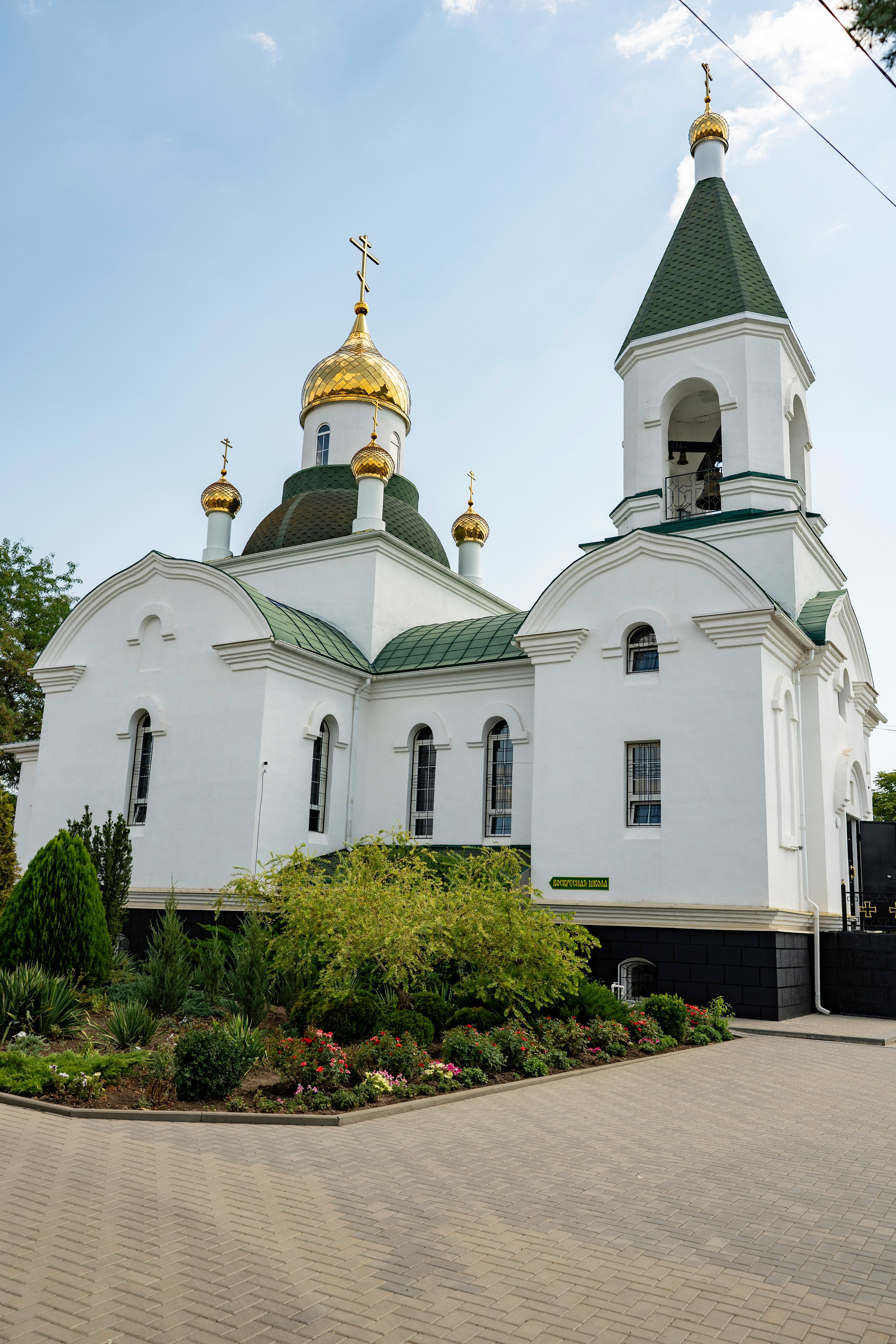 Крестины. Репортажный фотограф Юрий Чаркин