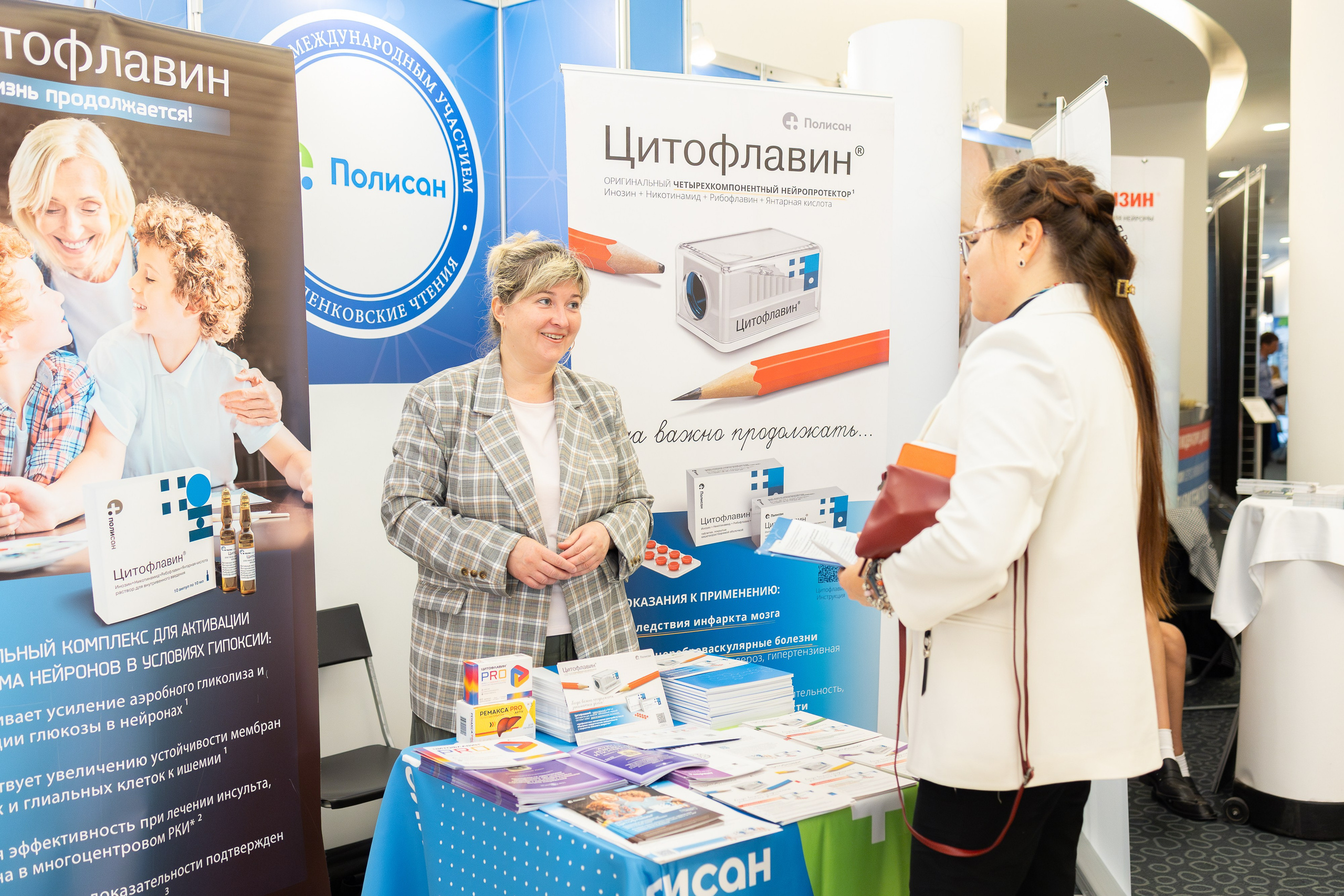 Портфолио фотограф Валерия Кочеткова Санкт-Петербург. Валерия Кочеткова фотограф в Санкт-Петербурге