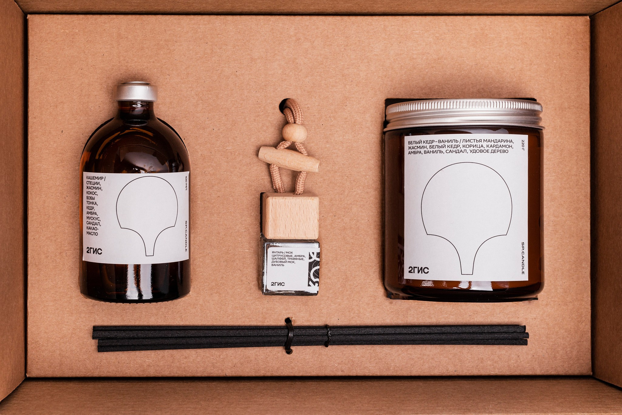 Предметная съемка. Романова Александра фотограф в Москве