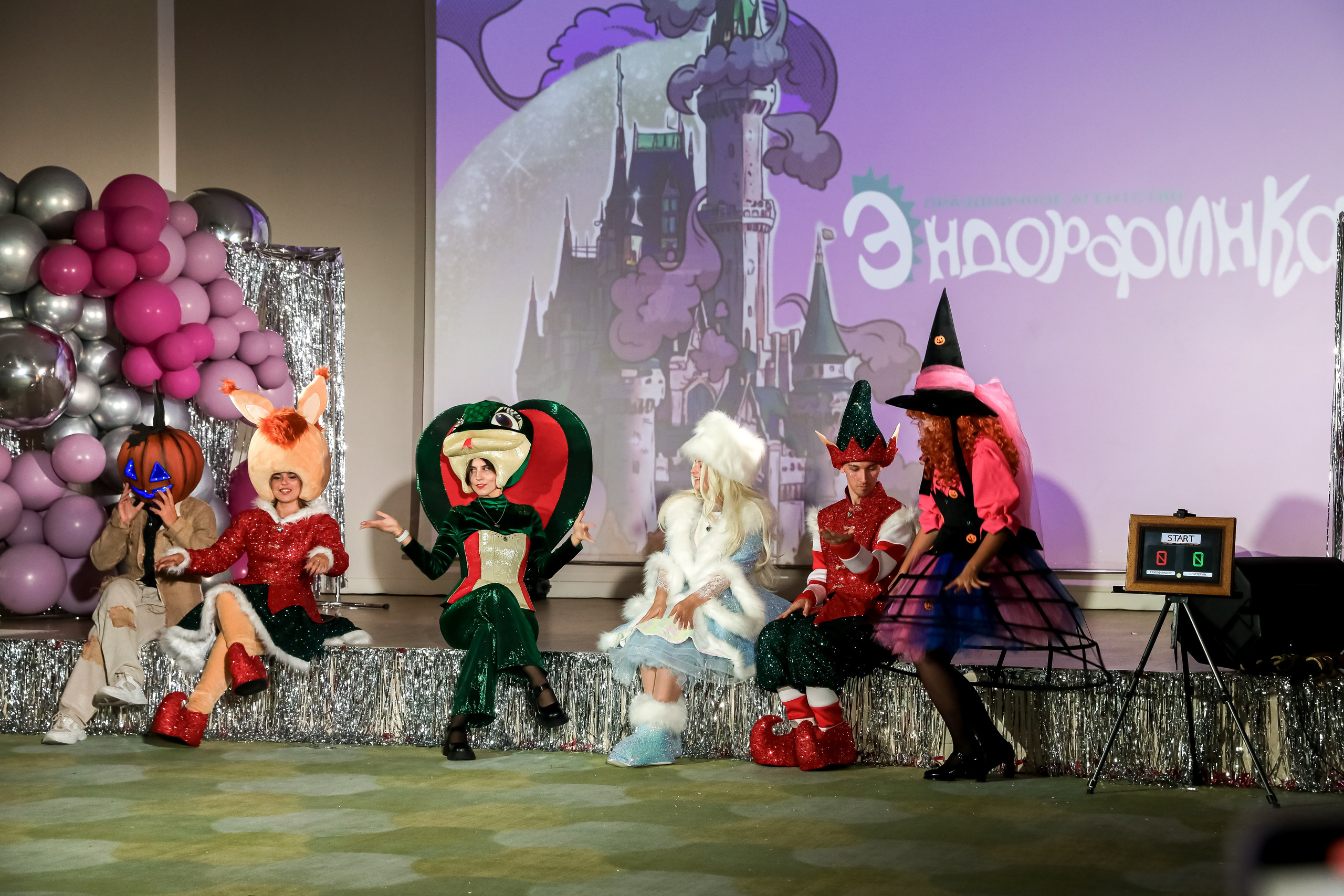 Международный обучающий форум для EVENT-специалистов «СМТ». Photographer Viktoriya Markushina «My world throug»