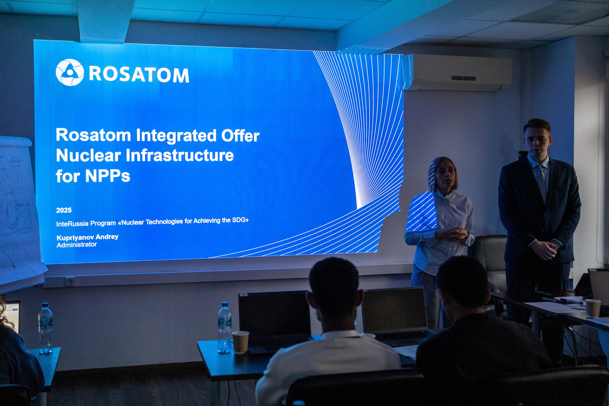 Встреча, программа стажировок InteRussia для иностранных специалистов в России. Главная