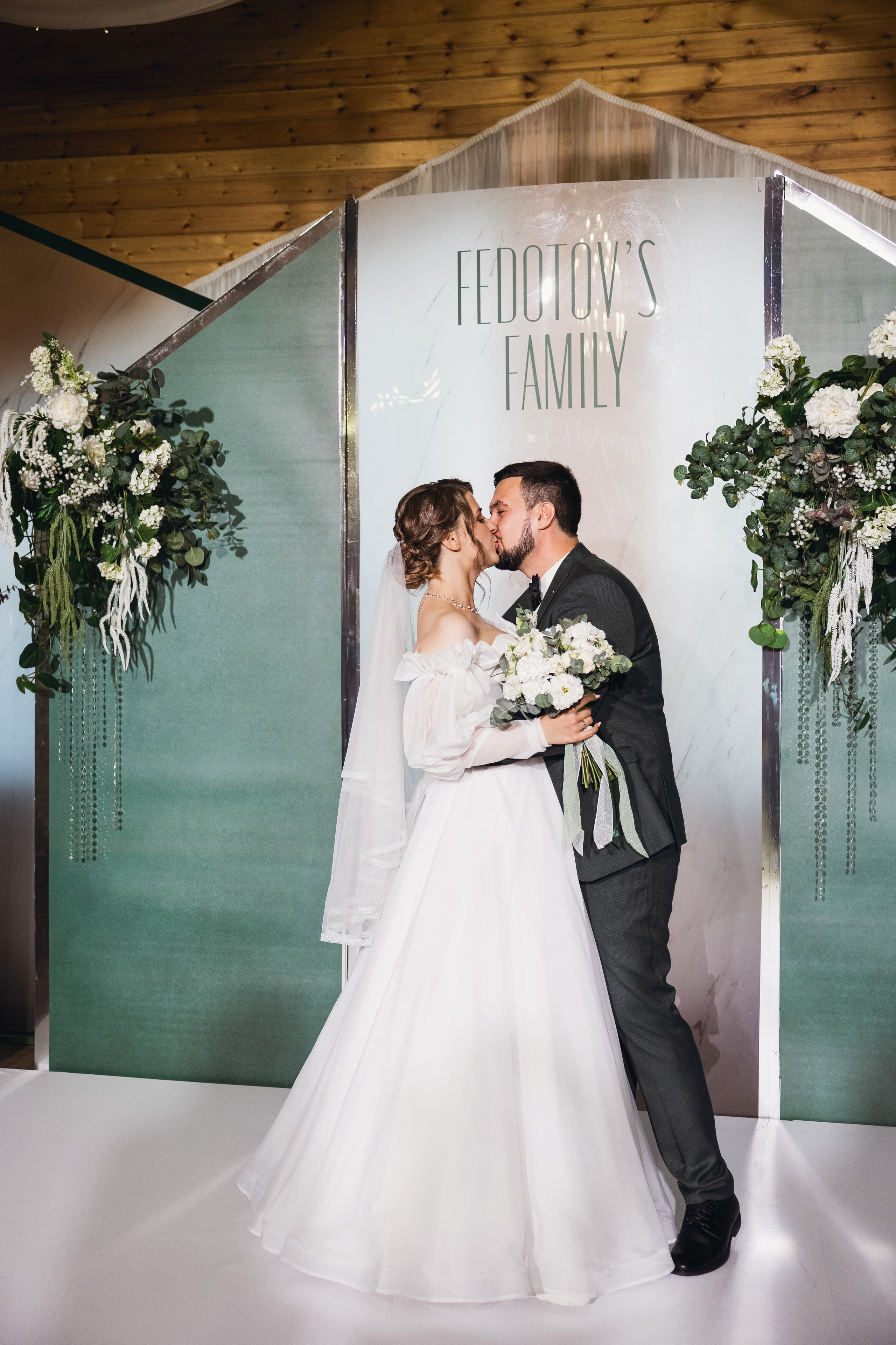 Дмитрий и Мария. Свадебный и семейный фотограф в городе Сургуте Стерликова Светлана