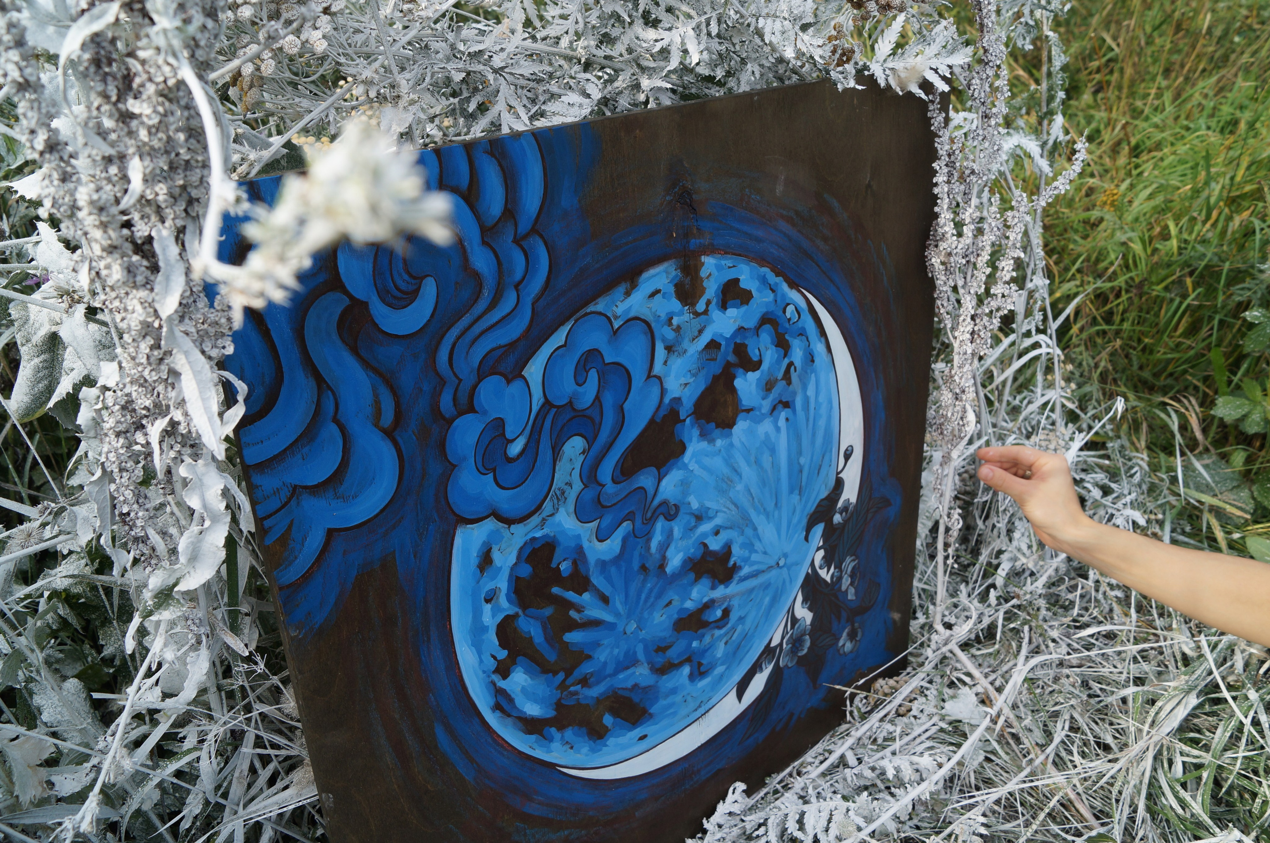 Сизый месяц. Саша Гдетотам