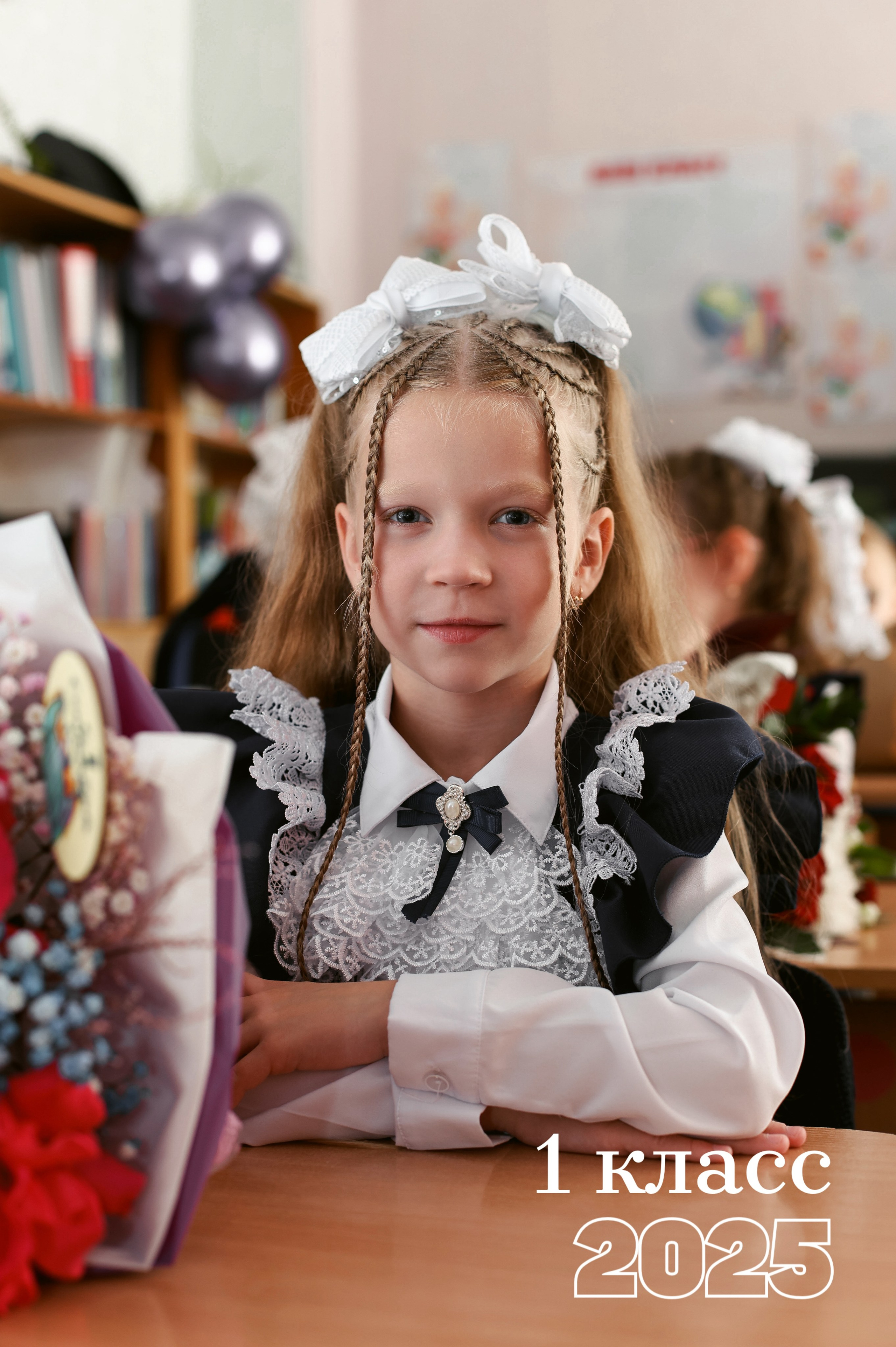 Первоклашки. Фотограф из Екатеринбурга Касаткина Екатерина