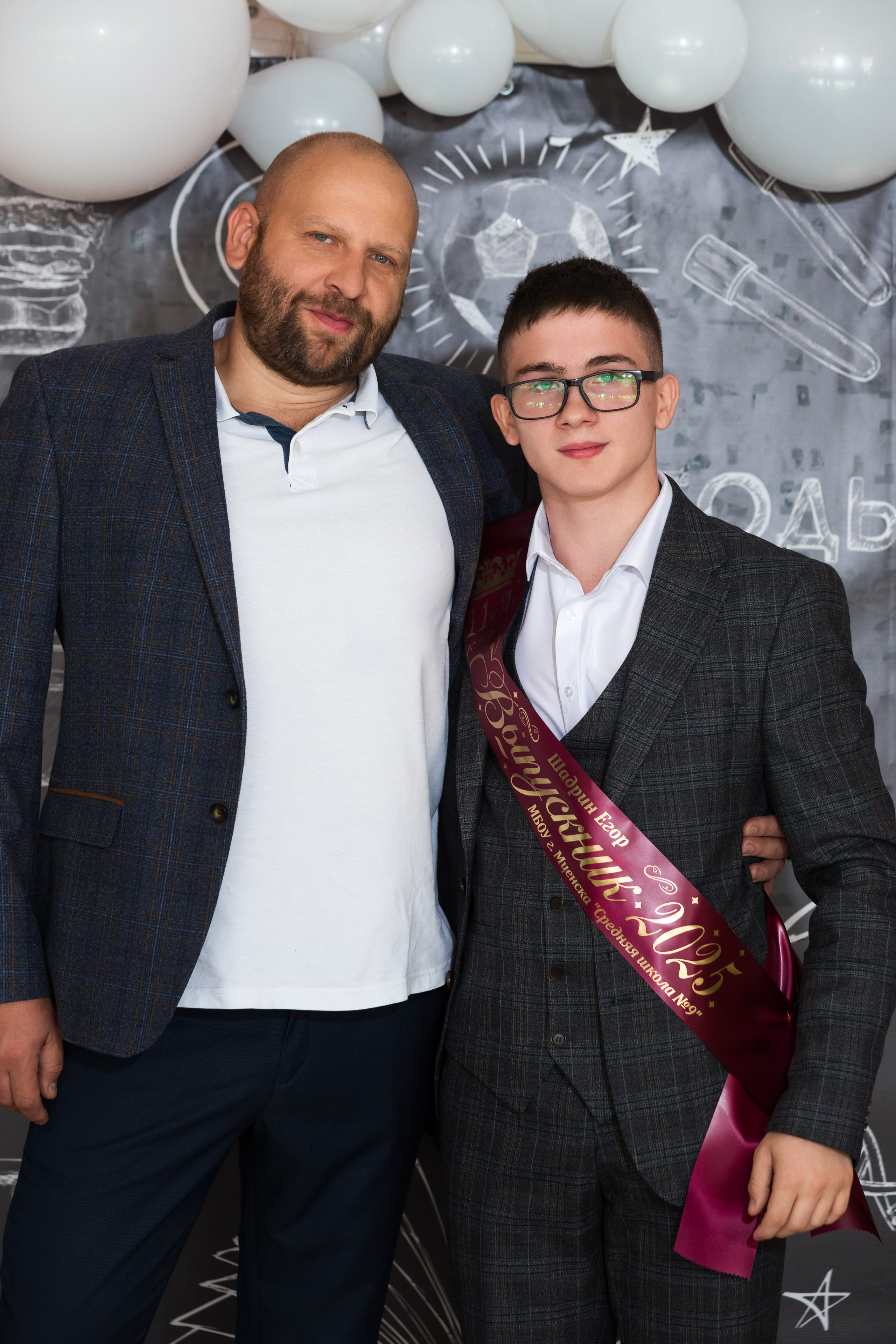 ФОТОСЕССИЯ С РОДИТЕЛЯМИ «ПОСЛЕДНИЙ ЗВОНОК — 2025» 9 ШКОЛА Г.МЦЕНСК. Профессиональный фотограф в Мценске и Орловской области