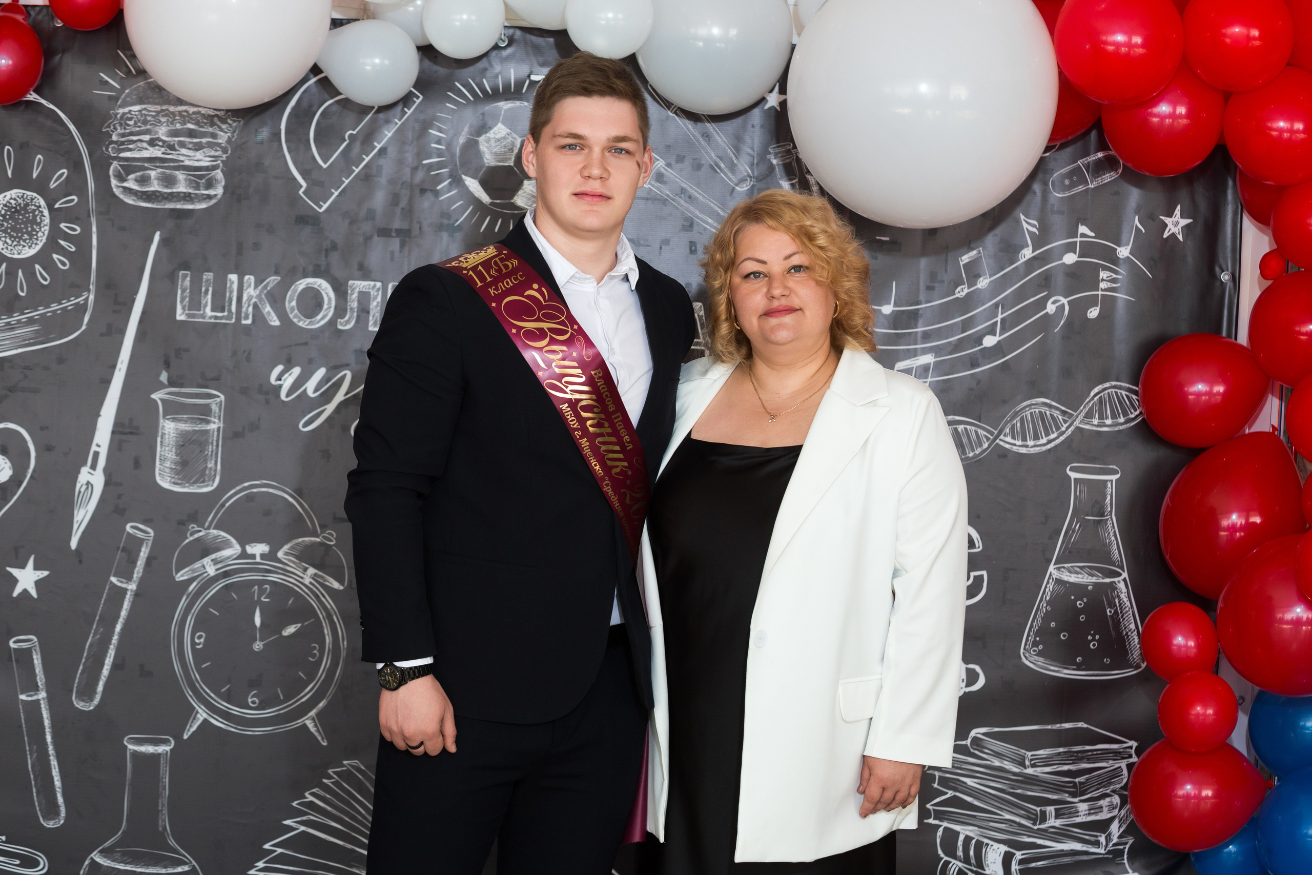 ФОТОСЕССИЯ С РОДИТЕЛЯМИ «ПОСЛЕДНИЙ ЗВОНОК — 2025» 9 ШКОЛА Г.МЦЕНСК. Профессиональный фотограф в Мценске и Орловской области