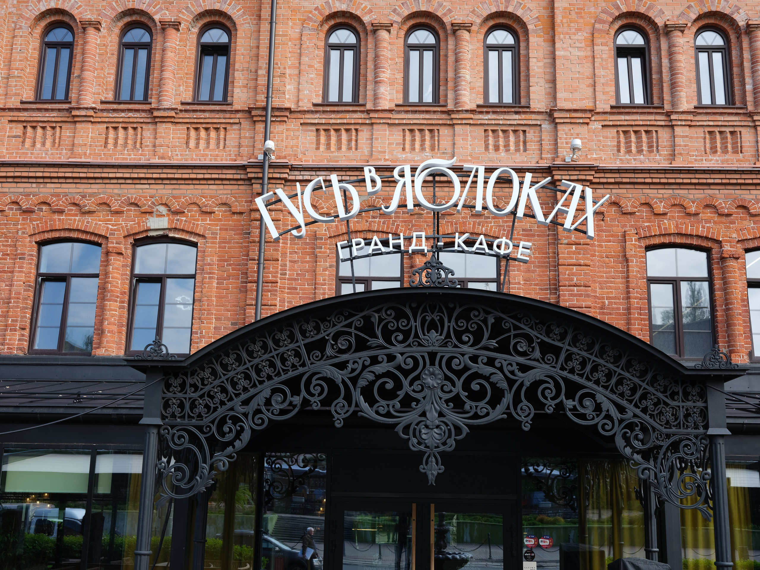 Рождественская. Добро пожаловать в студию «Цифровой скульптор»  где искусство встречается с технологиями!